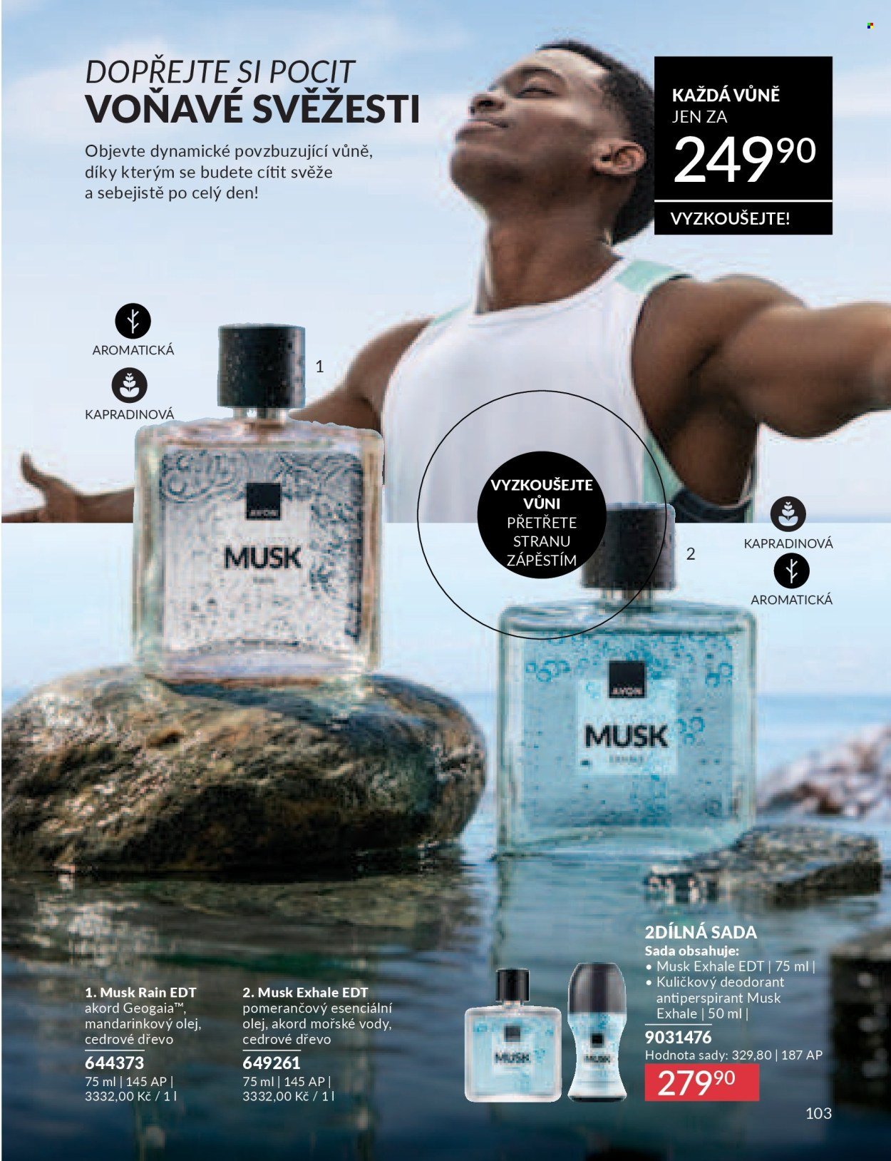 AVON leták - Katalog 7