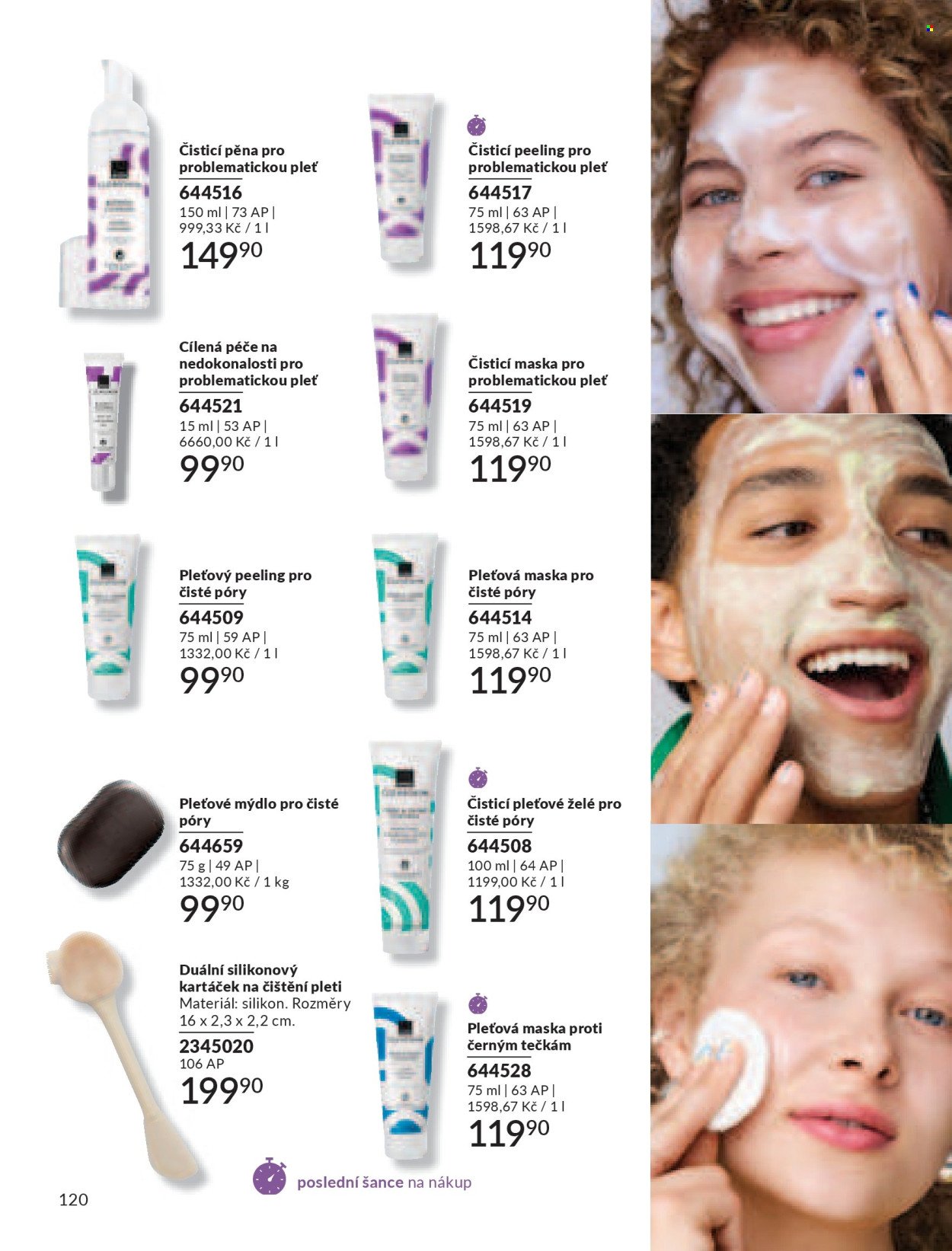 AVON leták - Katalog 7