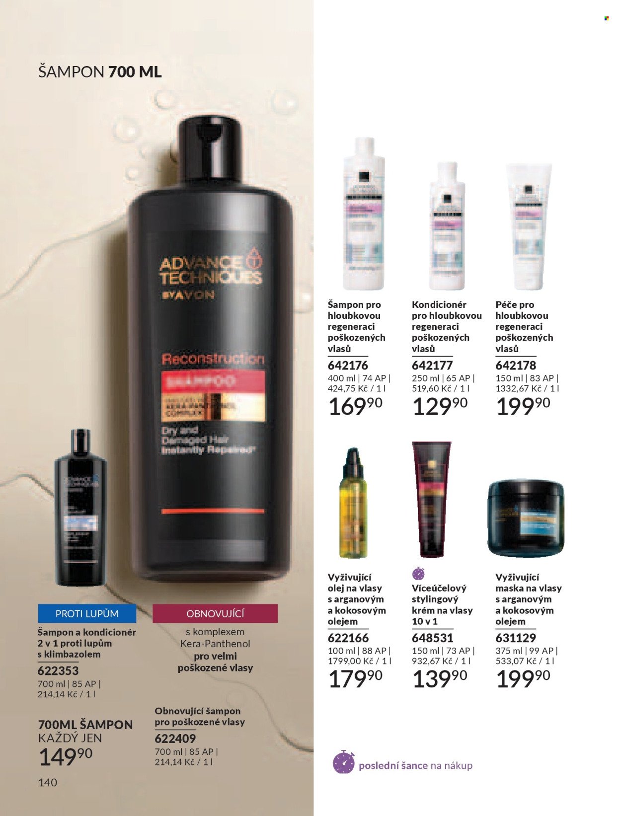AVON leták - Katalog 7