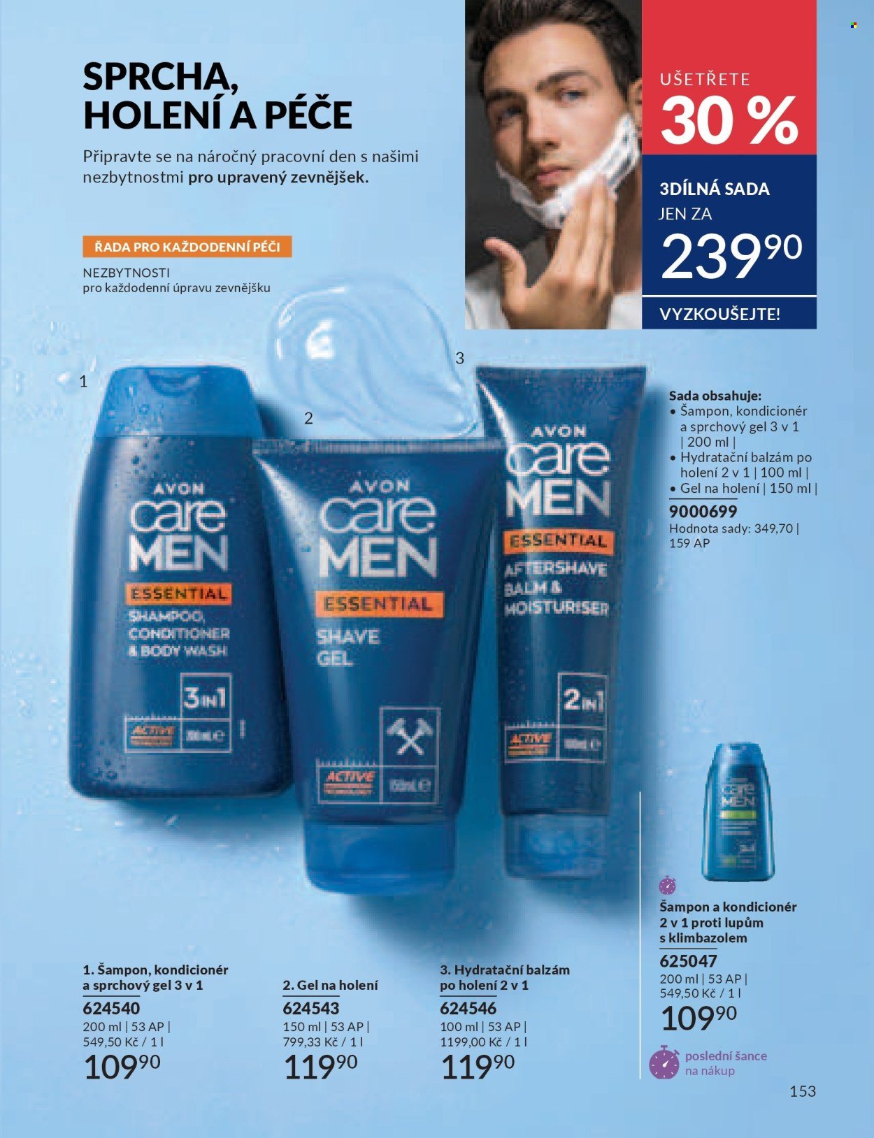 AVON leták - Katalog 7