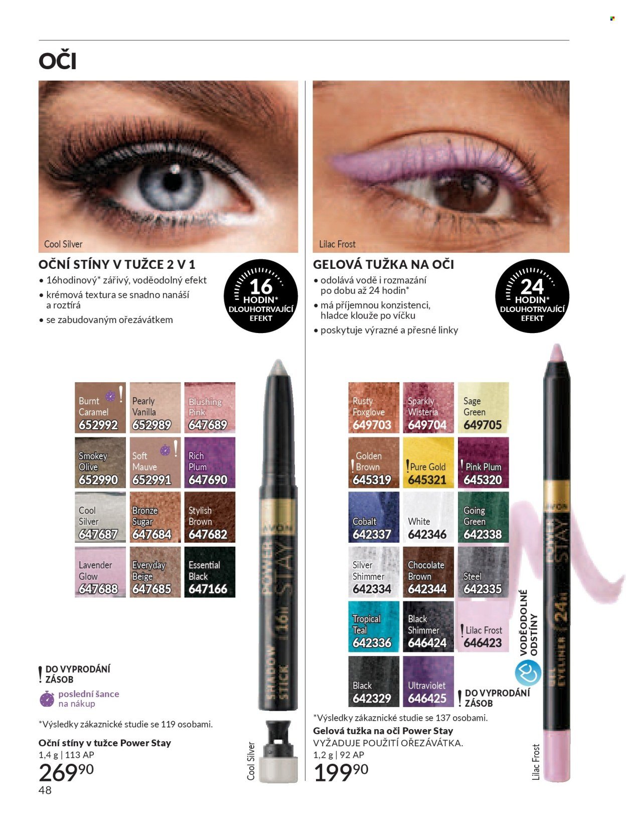 AVON leták - Katalog 7