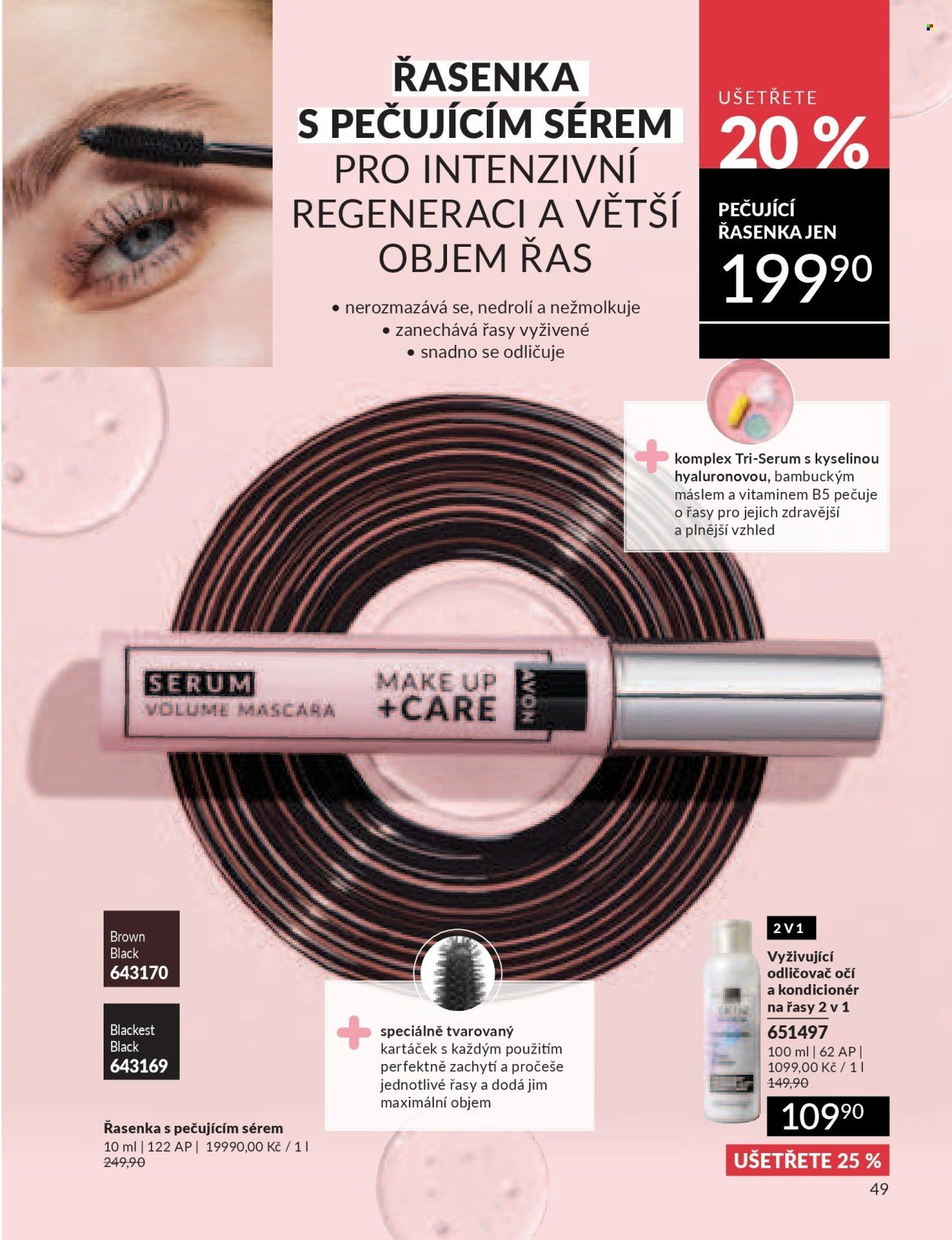 AVON leták - Katalog 7