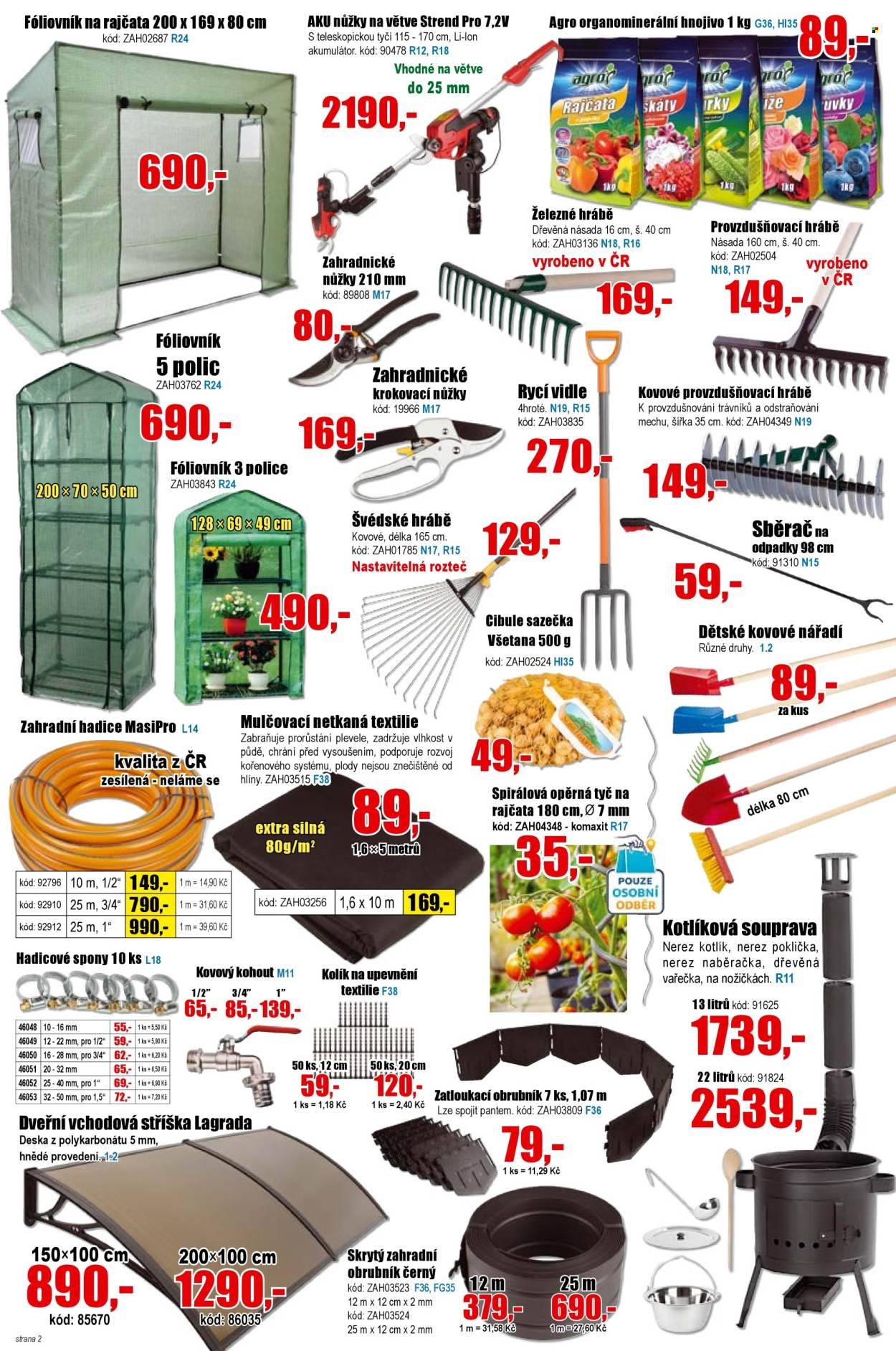 EVA SUPERMARKET leták - Od středy 25.3.2026 (2026-03-25 - 2026-04-05)
