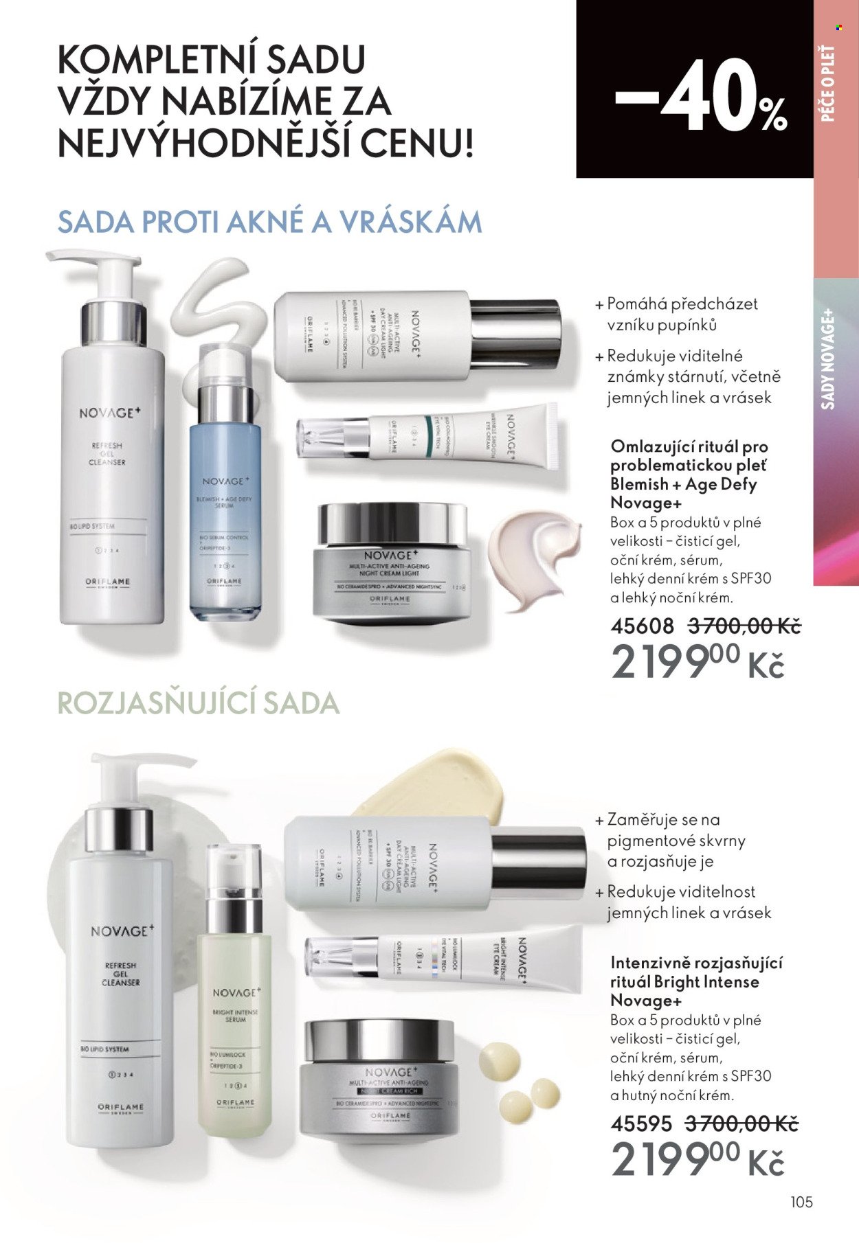 ORIFLAME leták - Od středy 12.11.2025 (2025-11-12 - 2025-12-02)