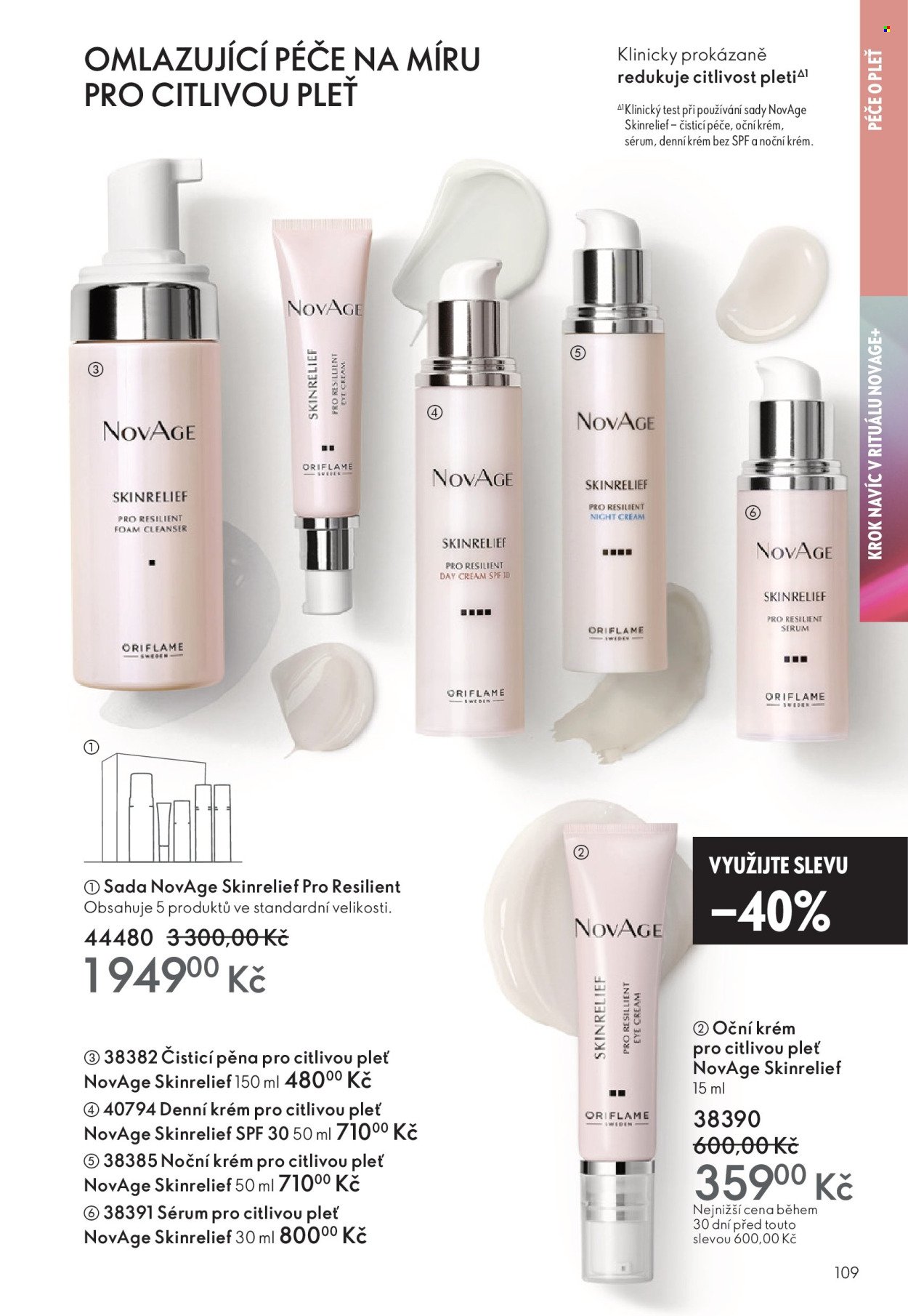 ORIFLAME leták - Od středy 12.11.2025 (2025-11-12 - 2025-12-02)