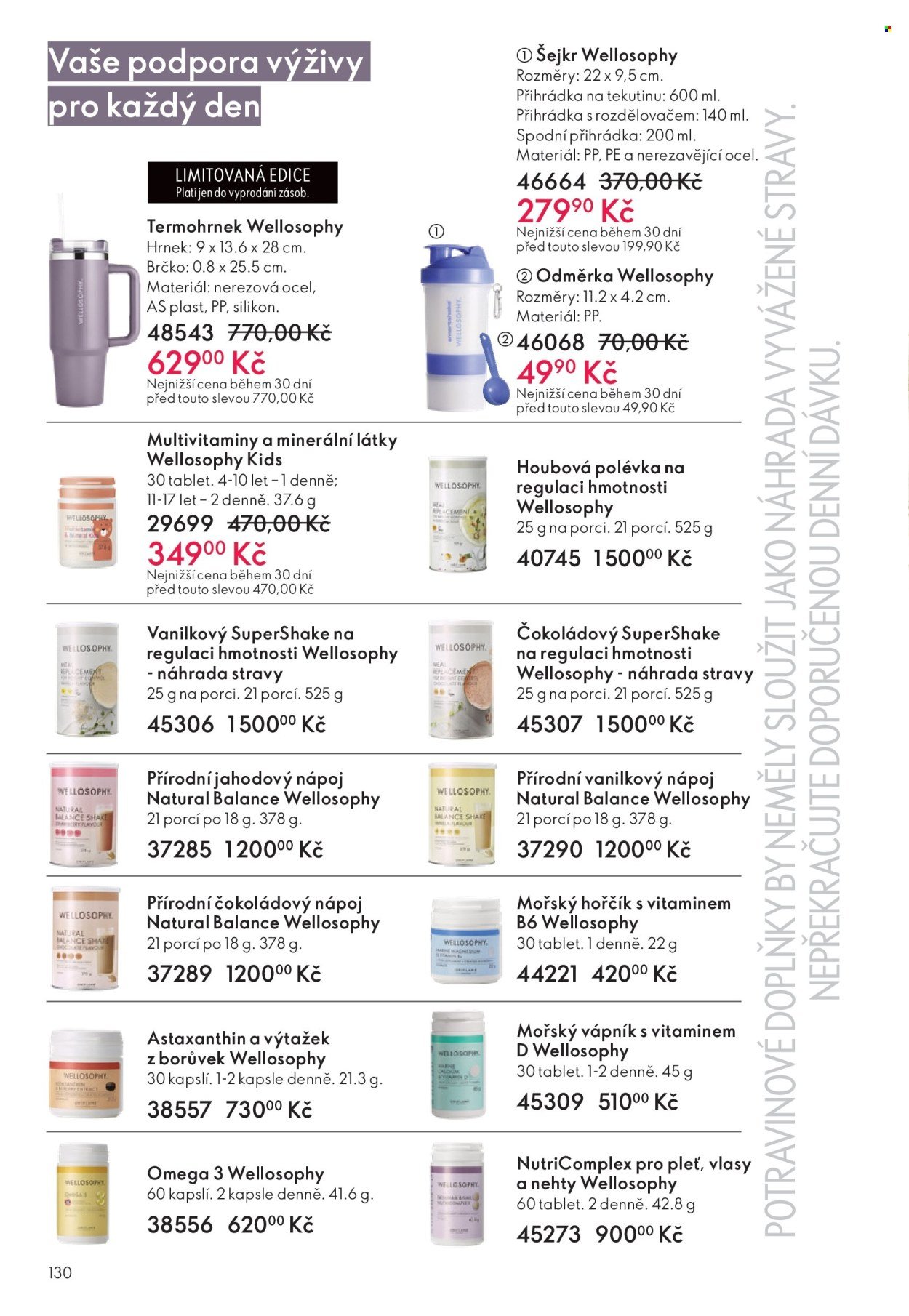 ORIFLAME leták - Od středy 12.11.2025 (2025-11-12 - 2025-12-02)