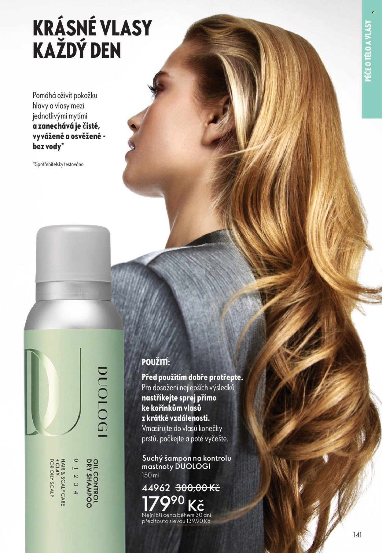 ORIFLAME leták - Od středy 12.11.2025 (2025-11-12 - 2025-12-02)