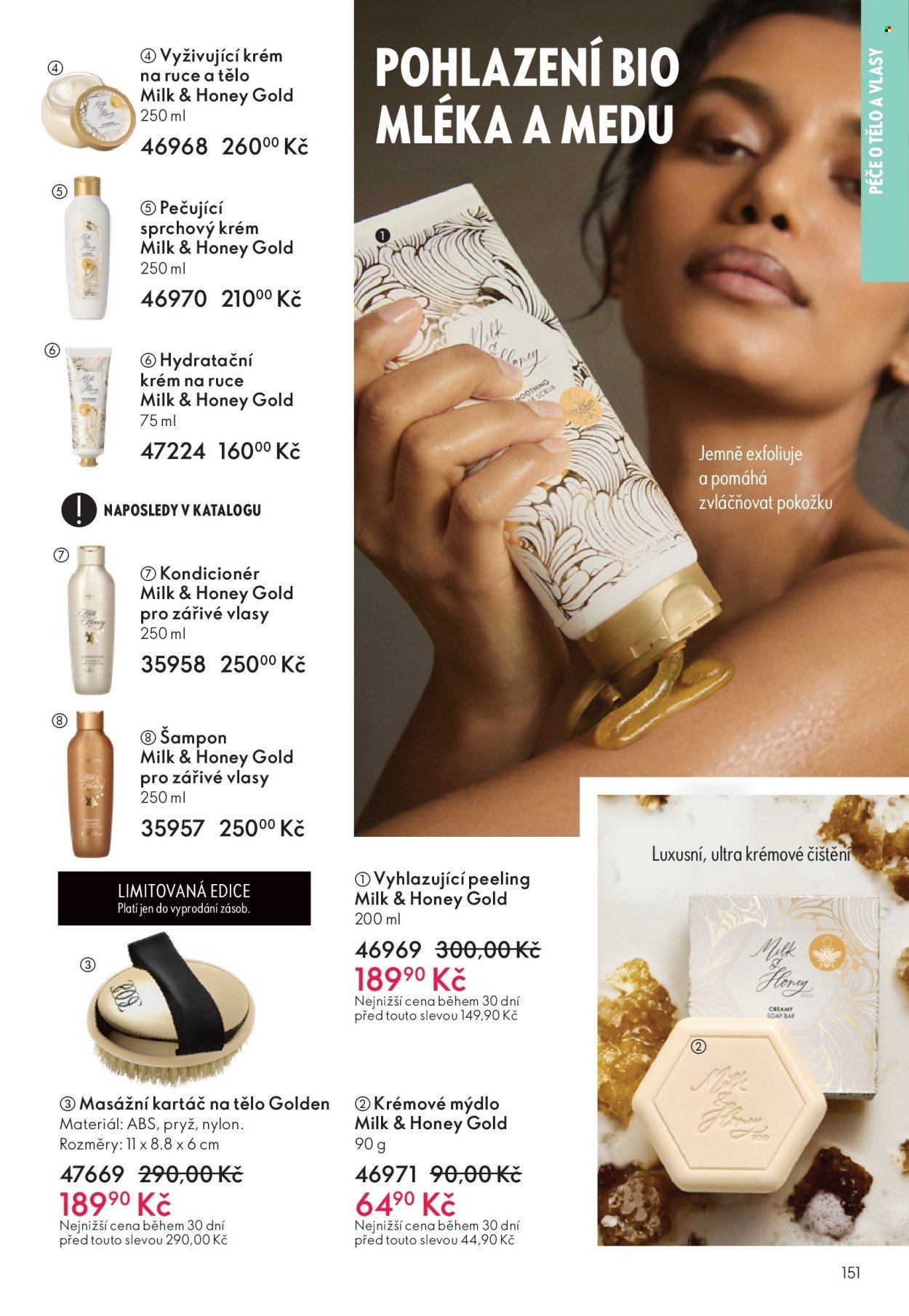 ORIFLAME leták - Od středy 12.11.2025 (2025-11-12 - 2025-12-02)