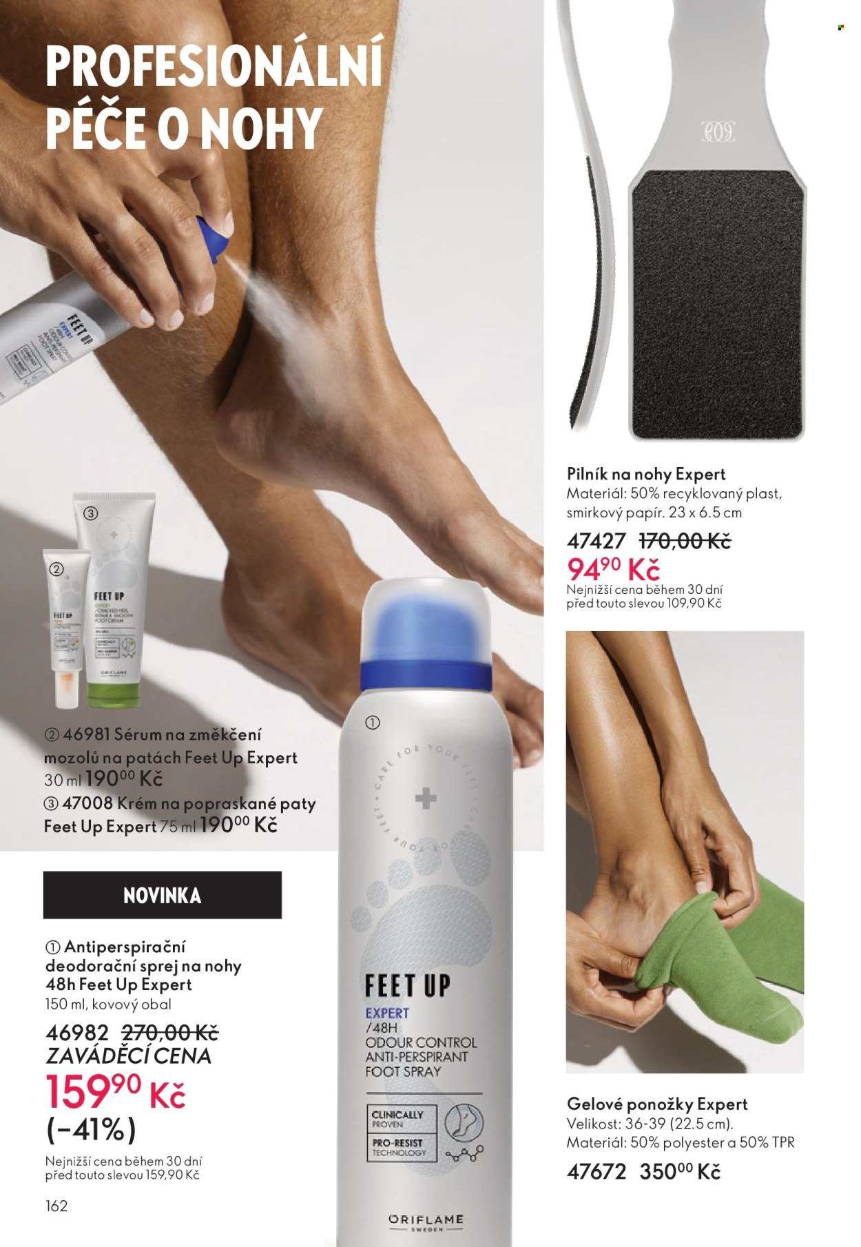 ORIFLAME leták - Od středy 12.11.2025 (2025-11-12 - 2025-12-02)