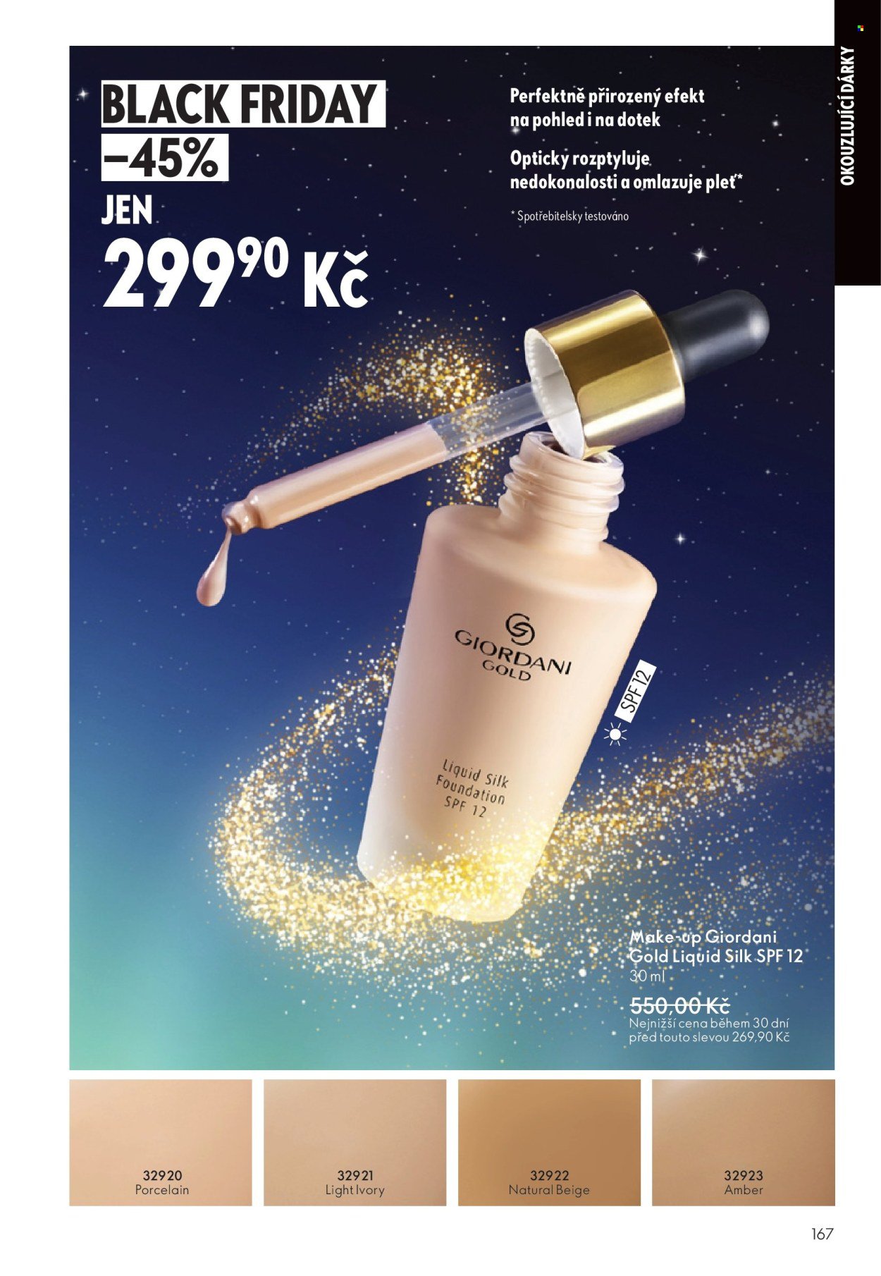 ORIFLAME leták - Od středy 12.11.2025 (2025-11-12 - 2025-12-02)