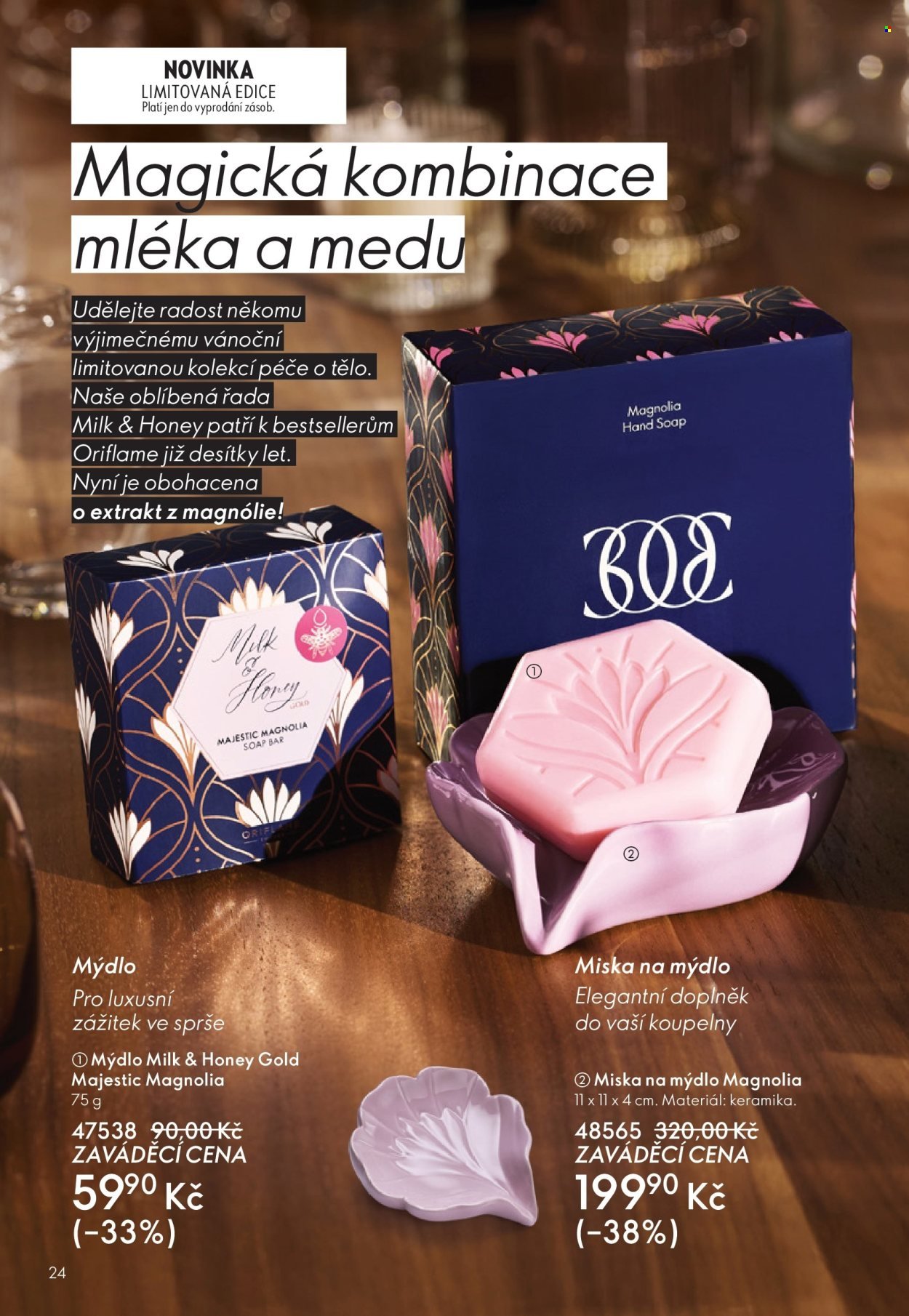 ORIFLAME leták - Od středy 12.11.2025 (2025-11-12 - 2025-12-02)