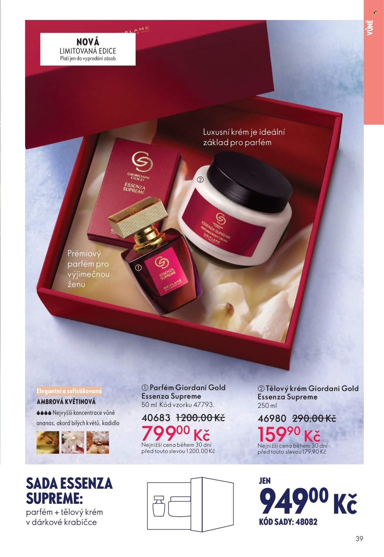 ORIFLAME leták - Od středy 12.11.2025 (2025-11-12 - 2025-12-02)