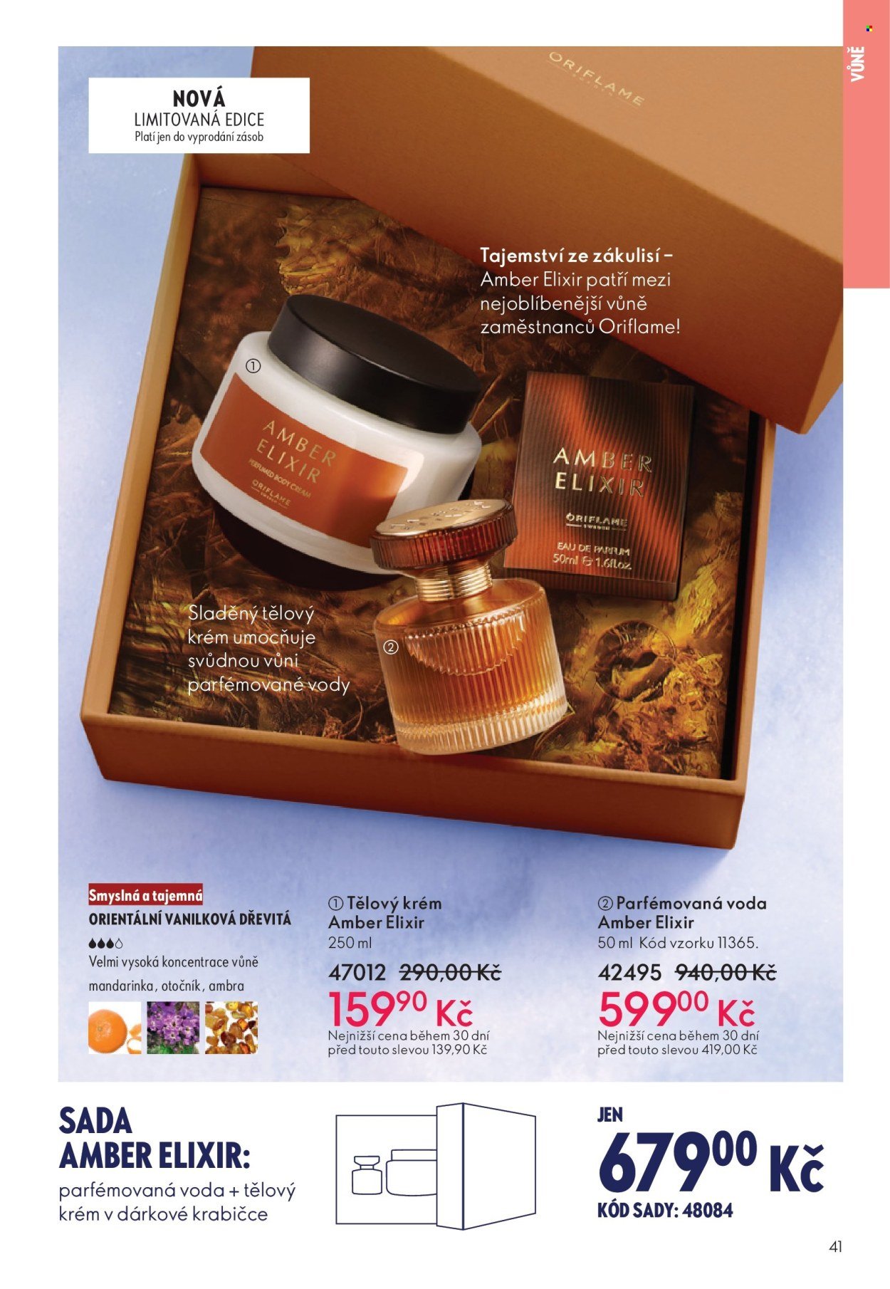 ORIFLAME leták - Od středy 12.11.2025 (2025-11-12 - 2025-12-02)