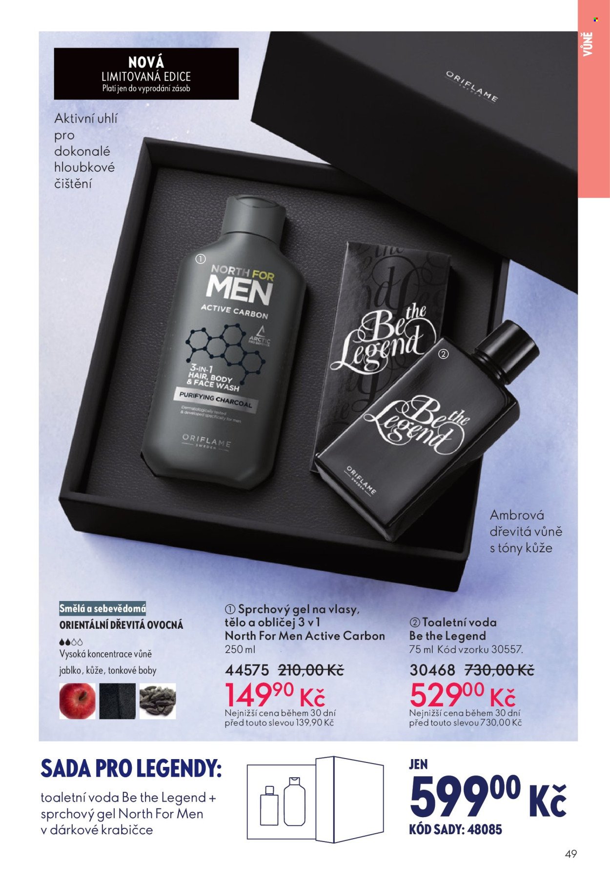 ORIFLAME leták - Od středy 12.11.2025 (2025-11-12 - 2025-12-02)