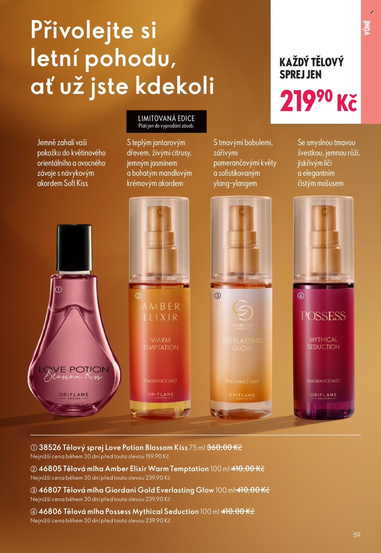ORIFLAME leták - Od středy 12.11.2025 (2025-11-12 - 2025-12-02)