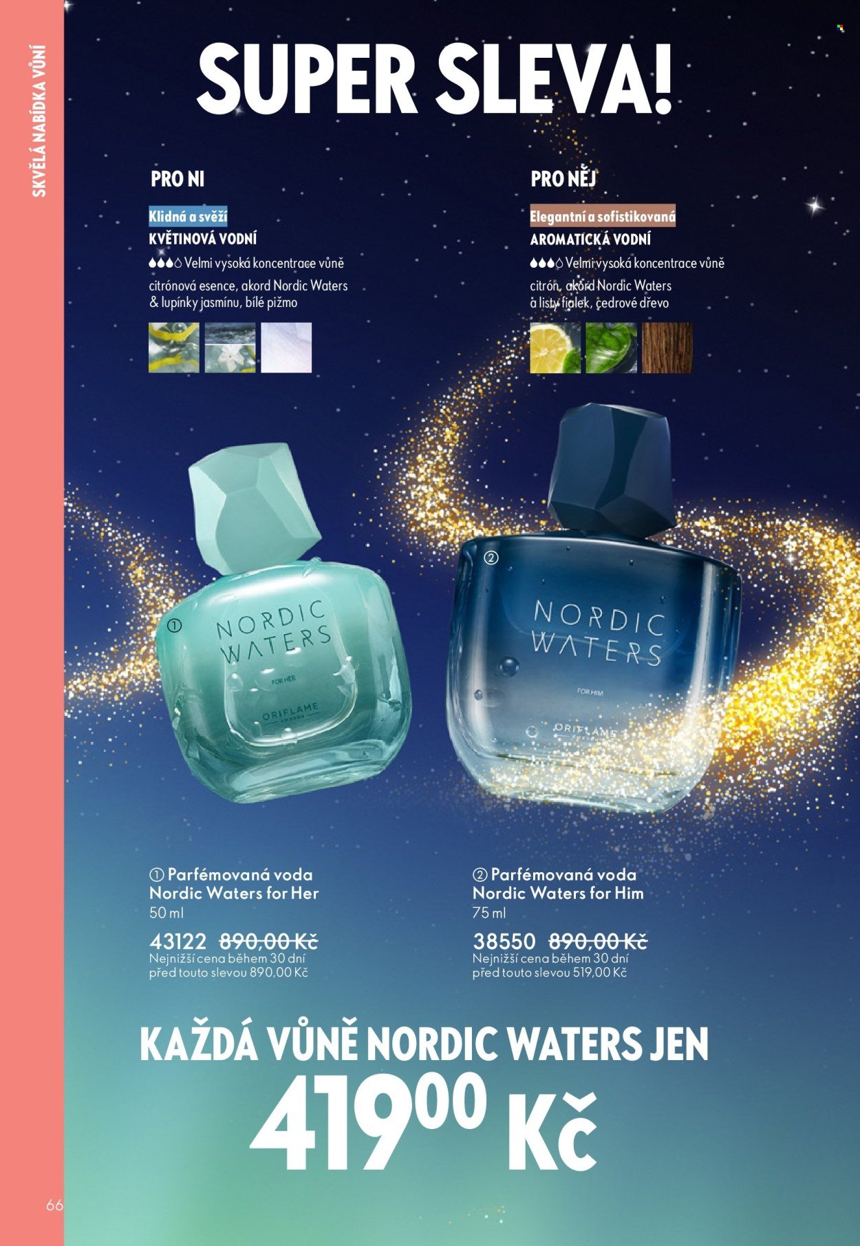 ORIFLAME leták - Od středy 12.11.2025 (2025-11-12 - 2025-12-02)