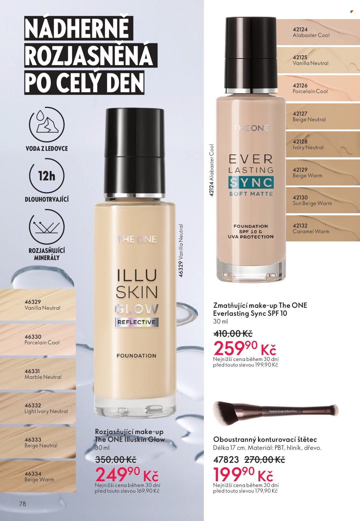 ORIFLAME leták - Od středy 12.11.2025 (2025-11-12 - 2025-12-02)