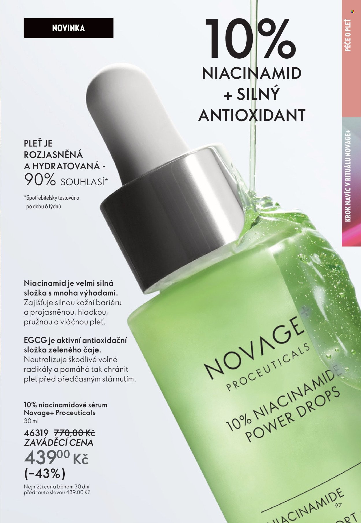 ORIFLAME leták - Od středy 12.11.2025 (2025-11-12 - 2025-12-02)