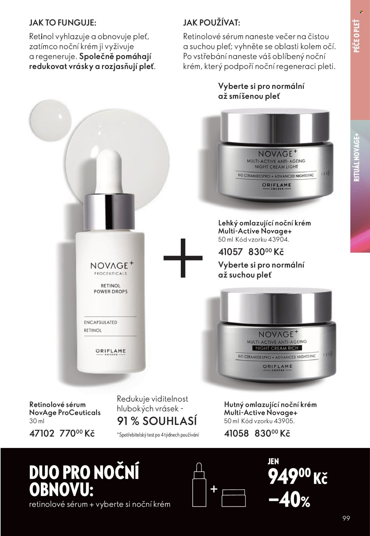 ORIFLAME leták - Od středy 12.11.2025 (2025-11-12 - 2025-12-02)