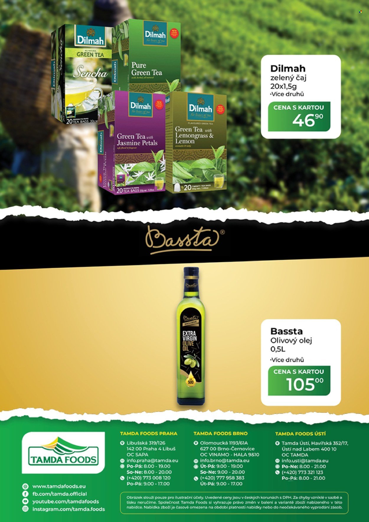 TAMDA FOODS leták - Od středy 11.2.2026 (2026-02-11 - 2026-02-17)