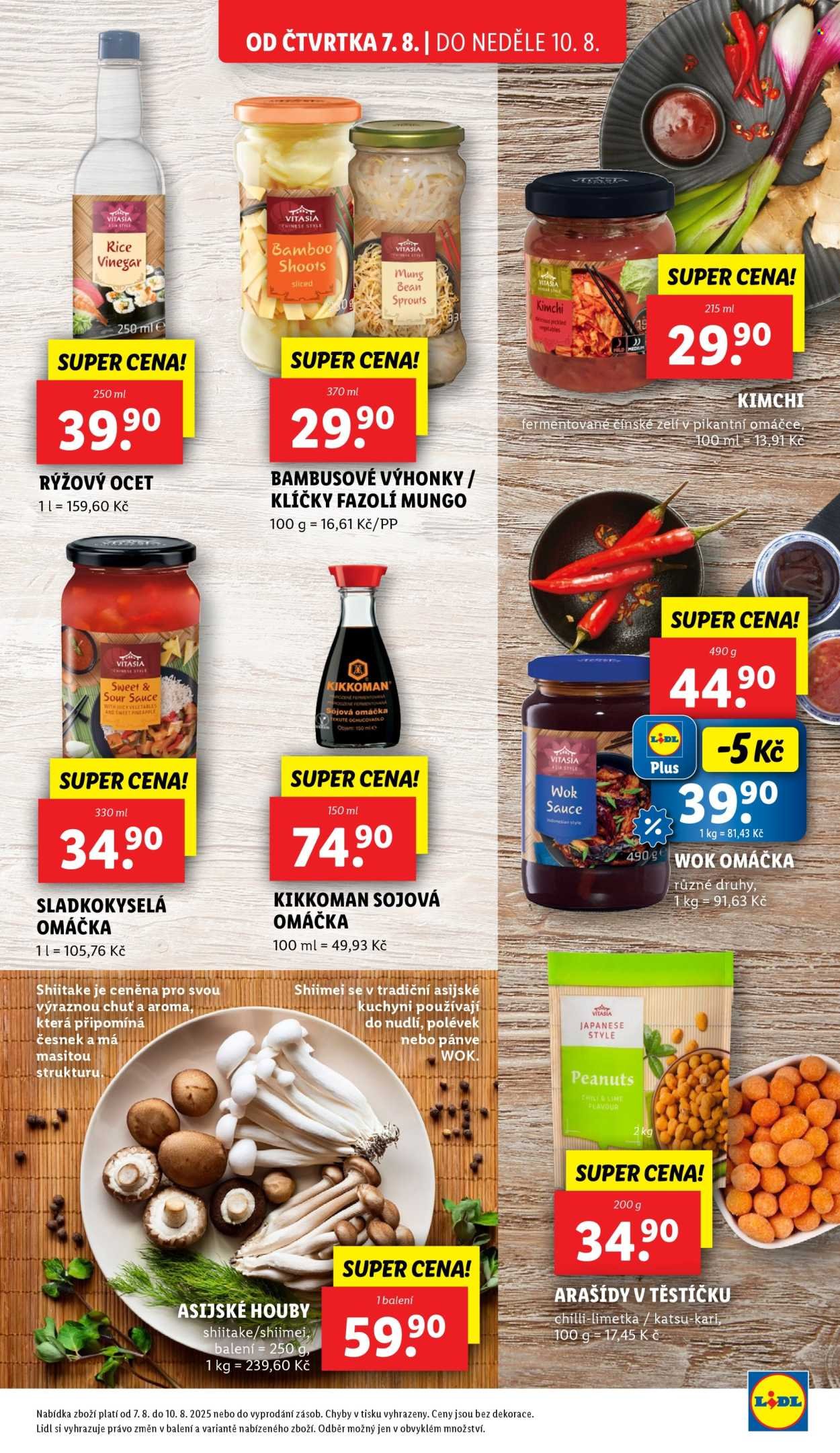 LIDL leták - Od čtvrtka 7.8.2025 (2025-08-07 - 2025-08-10)