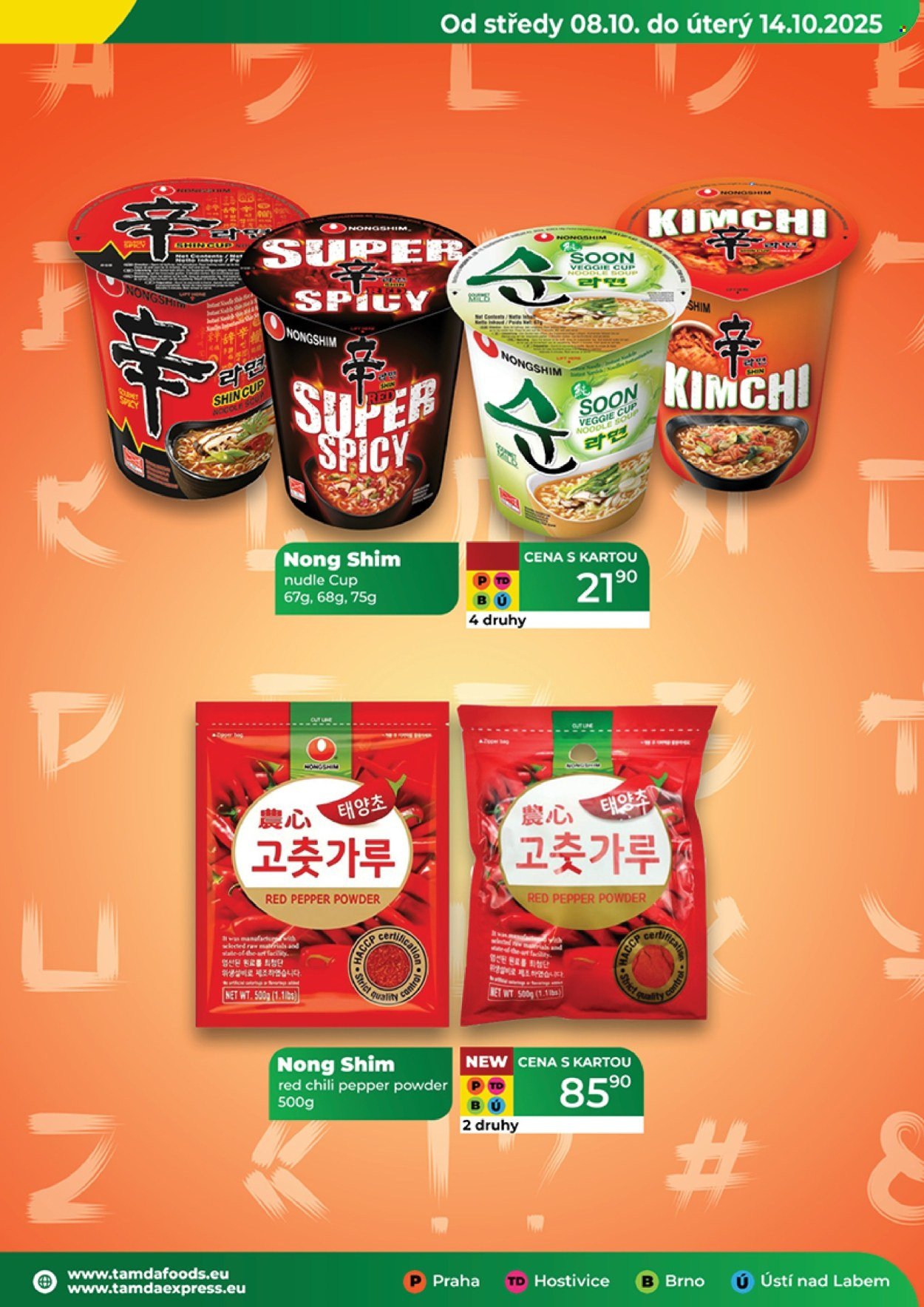TAMDA FOODS leták - Od středy 8.10.2025 (2025-10-08 - 2025-10-14)