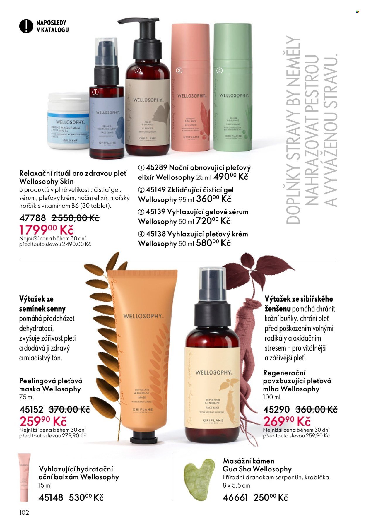 ORIFLAME leták - Od středy 4.3.2026 (2026-03-04 - 2026-03-24)