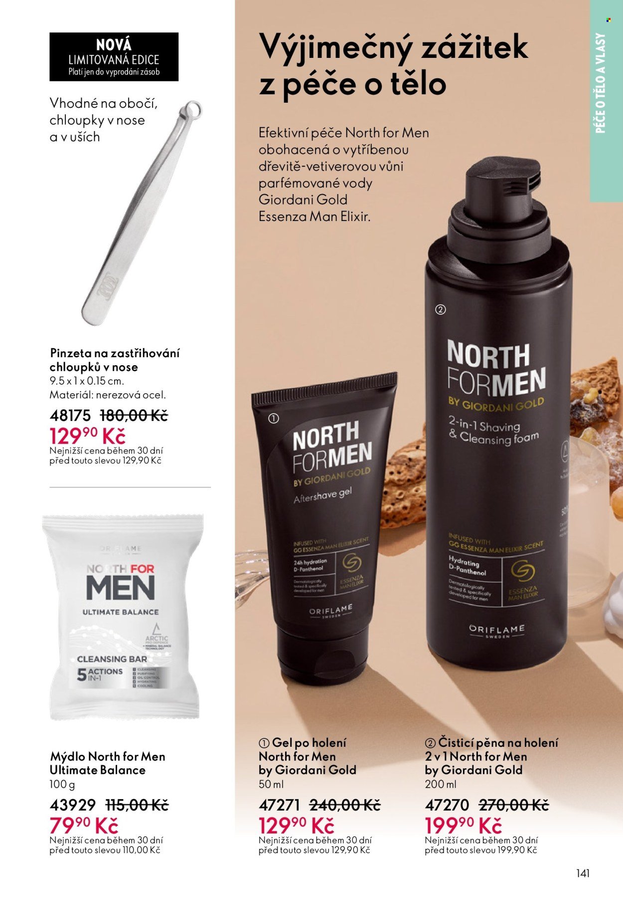 ORIFLAME leták - Od středy 4.3.2026 (2026-03-04 - 2026-03-24)