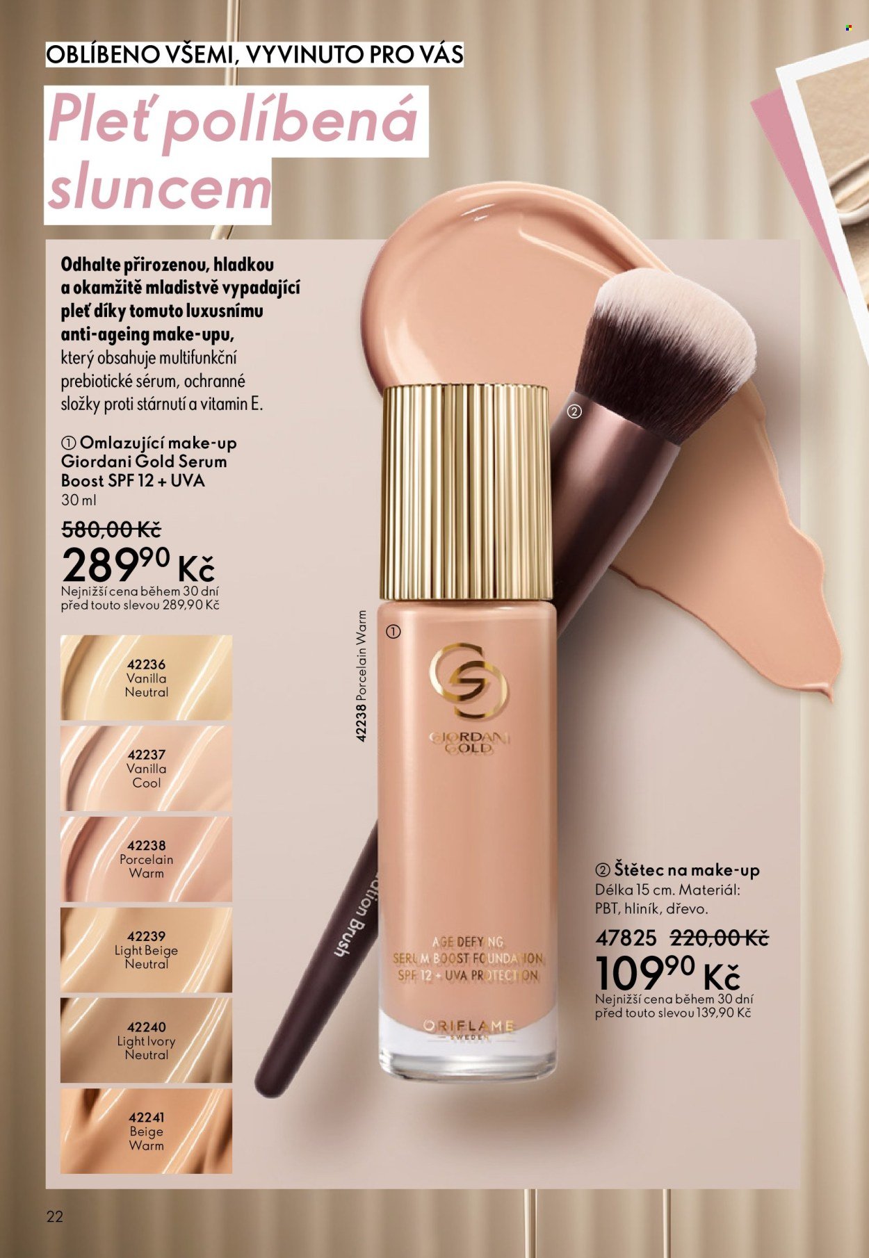 ORIFLAME leták - Od středy 4.3.2026 (2026-03-04 - 2026-03-24)