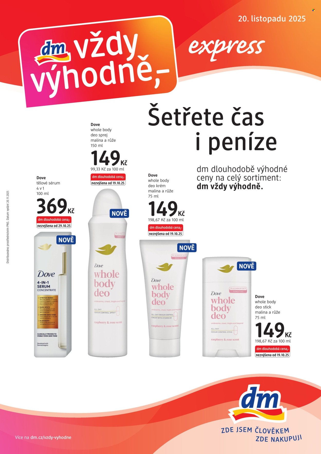 DM DROGERIE leták - Express (2025-11-20 - 2025-12-17)
