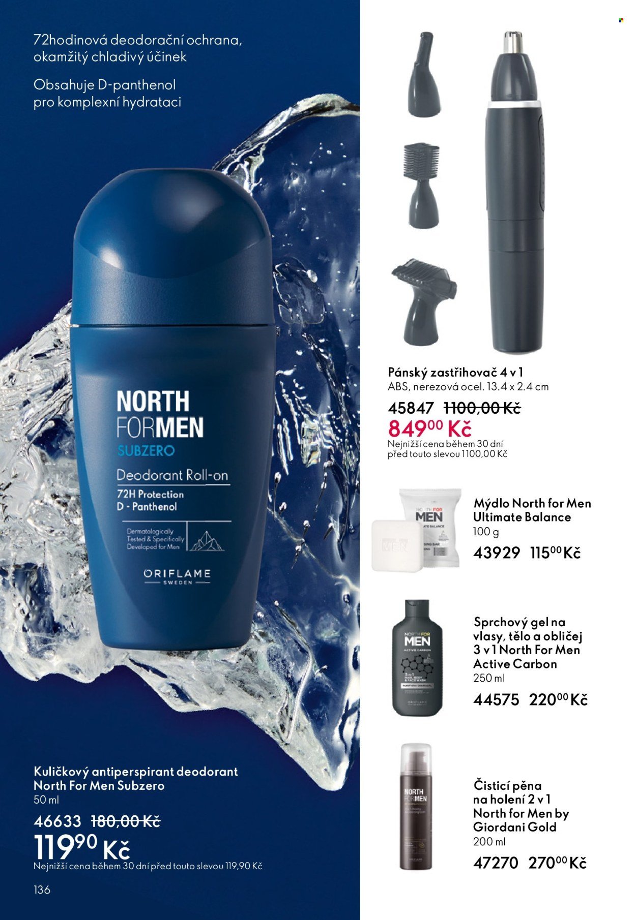 ORIFLAME leták - Od středy 25.3.2026 (2026-03-25 - 2026-04-14)