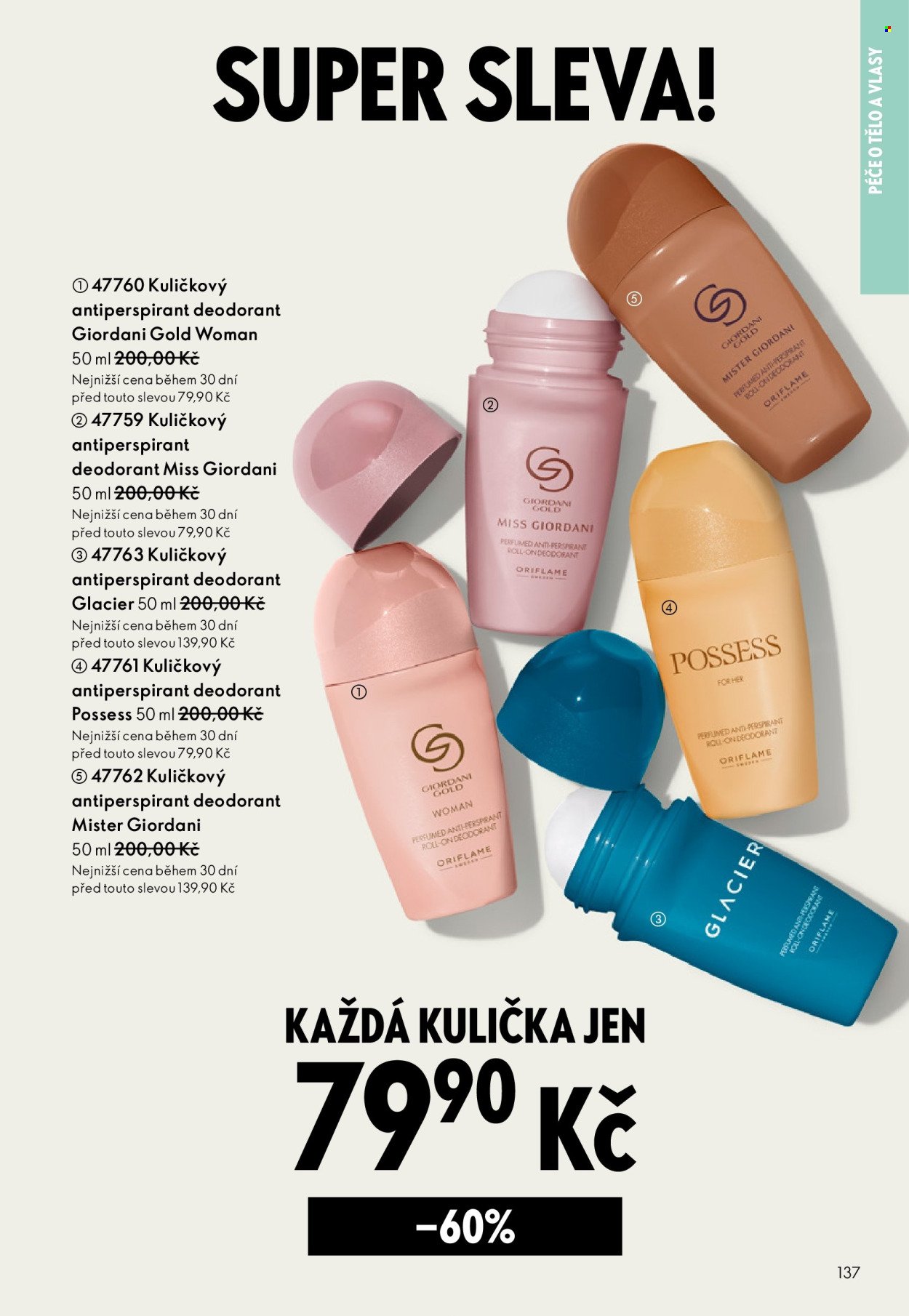 ORIFLAME leták - Od středy 25.3.2026 (2026-03-25 - 2026-04-14)