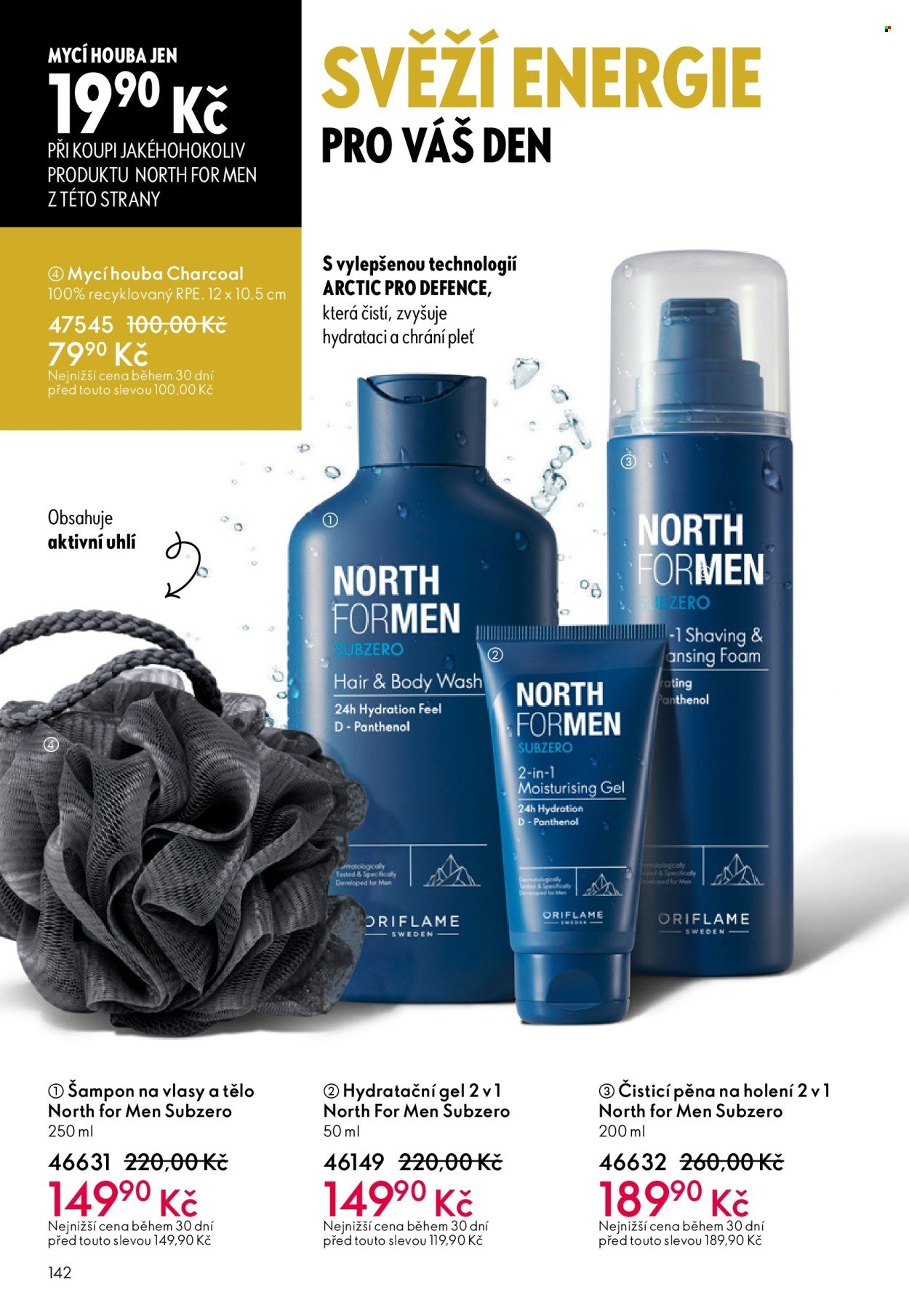 ORIFLAME leták - Od středy 25.3.2026 (2026-03-25 - 2026-04-14)