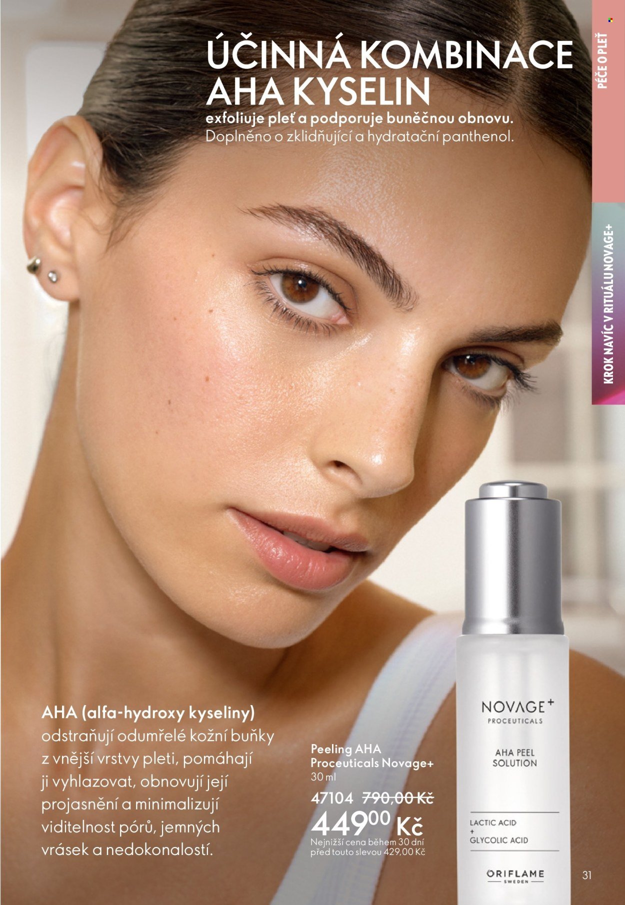 ORIFLAME leták - Od středy 25.3.2026 (2026-03-25 - 2026-04-14)