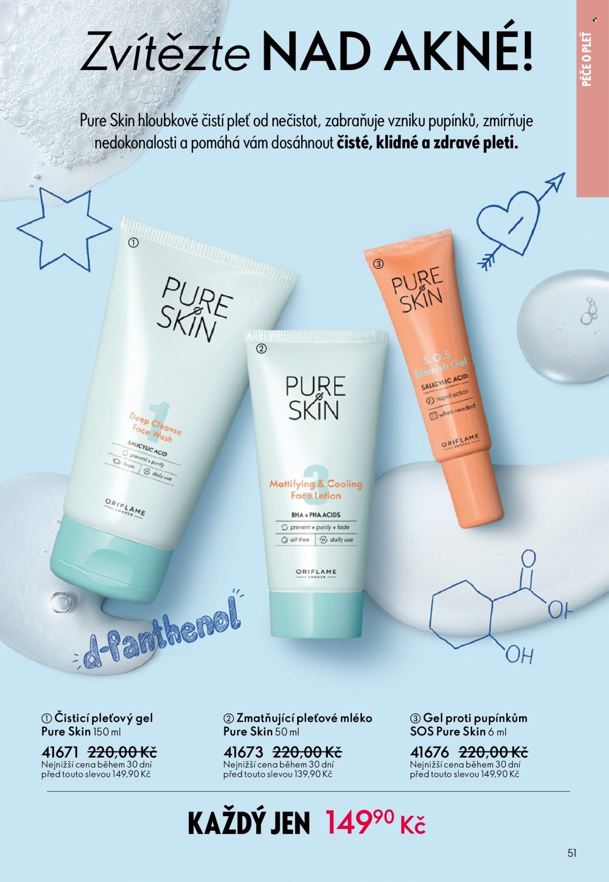 ORIFLAME leták - Od středy 25.3.2026 (2026-03-25 - 2026-04-14)