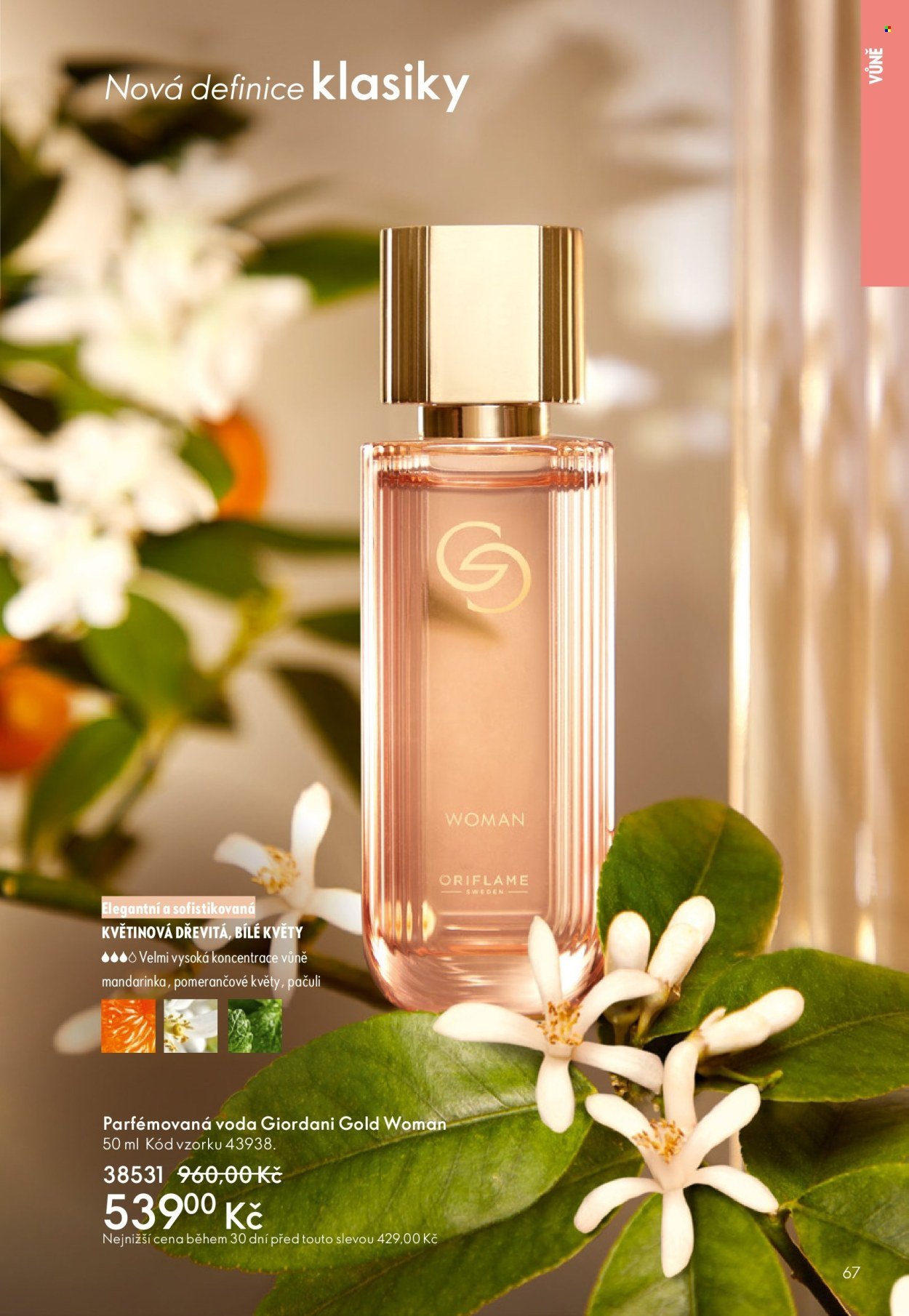 ORIFLAME leták - Od středy 25.3.2026 (2026-03-25 - 2026-04-14)