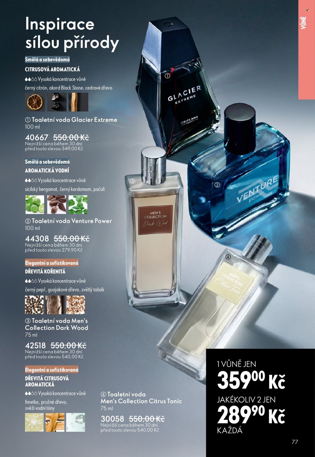 ORIFLAME leták - Od středy 25.3.2026 (2026-03-25 - 2026-04-14)