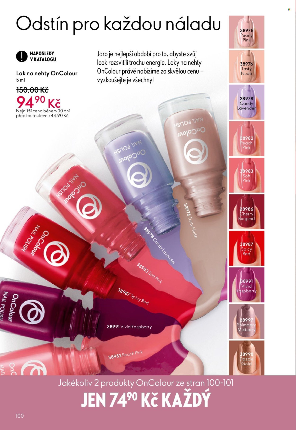 ORIFLAME leták - Od středy 25.3.2026 (2026-03-25 - 2026-04-14)