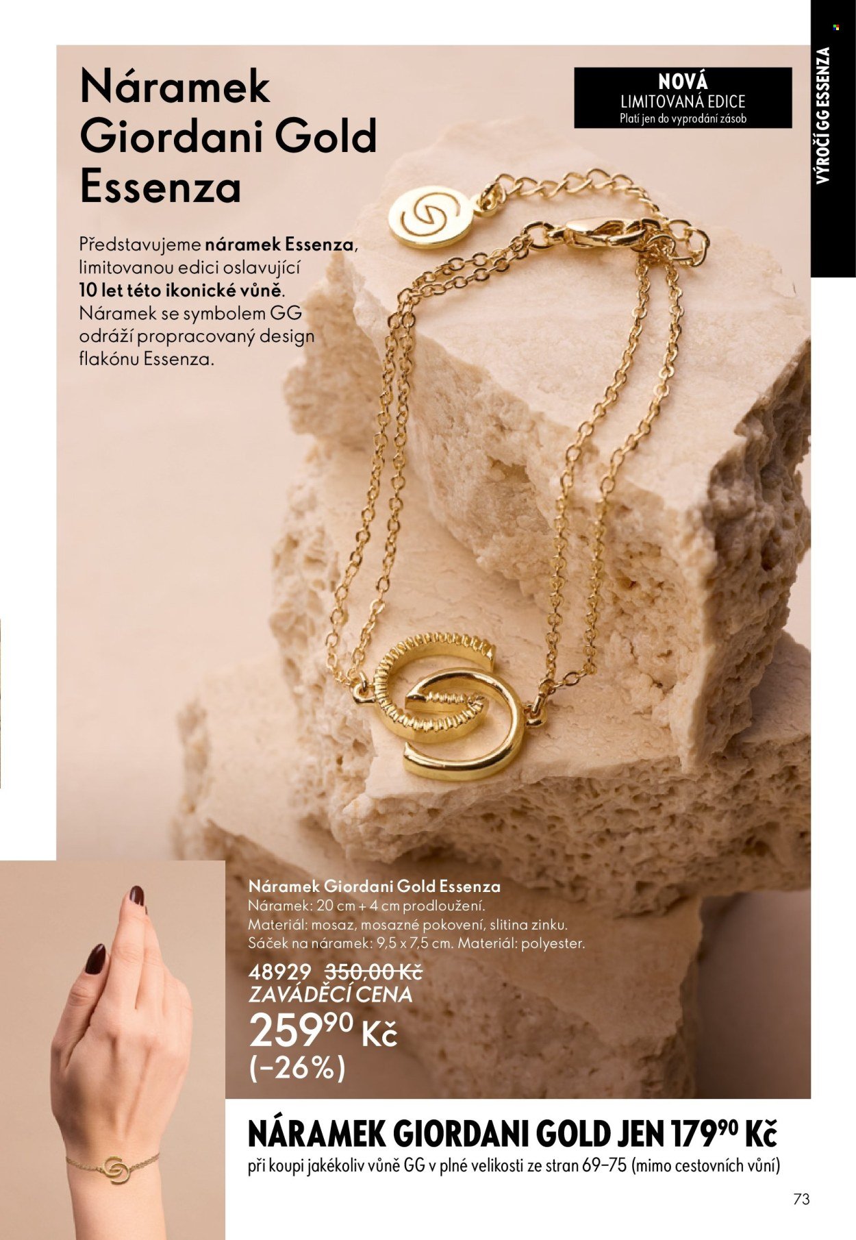 ORIFLAME leták - Od neděle 7.9.2025 (2025-09-07 - 2025-09-30)