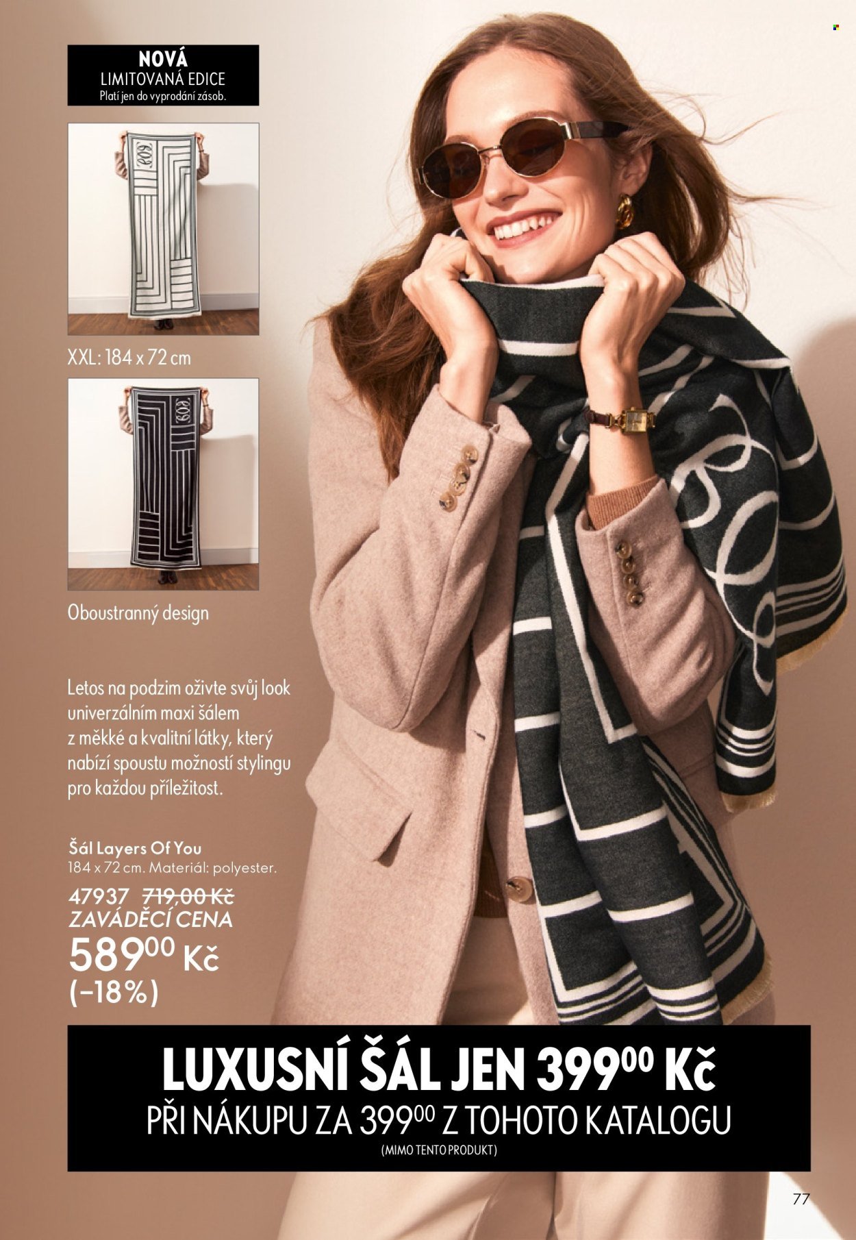 ORIFLAME leták - Od neděle 7.9.2025 (2025-09-07 - 2025-09-30)