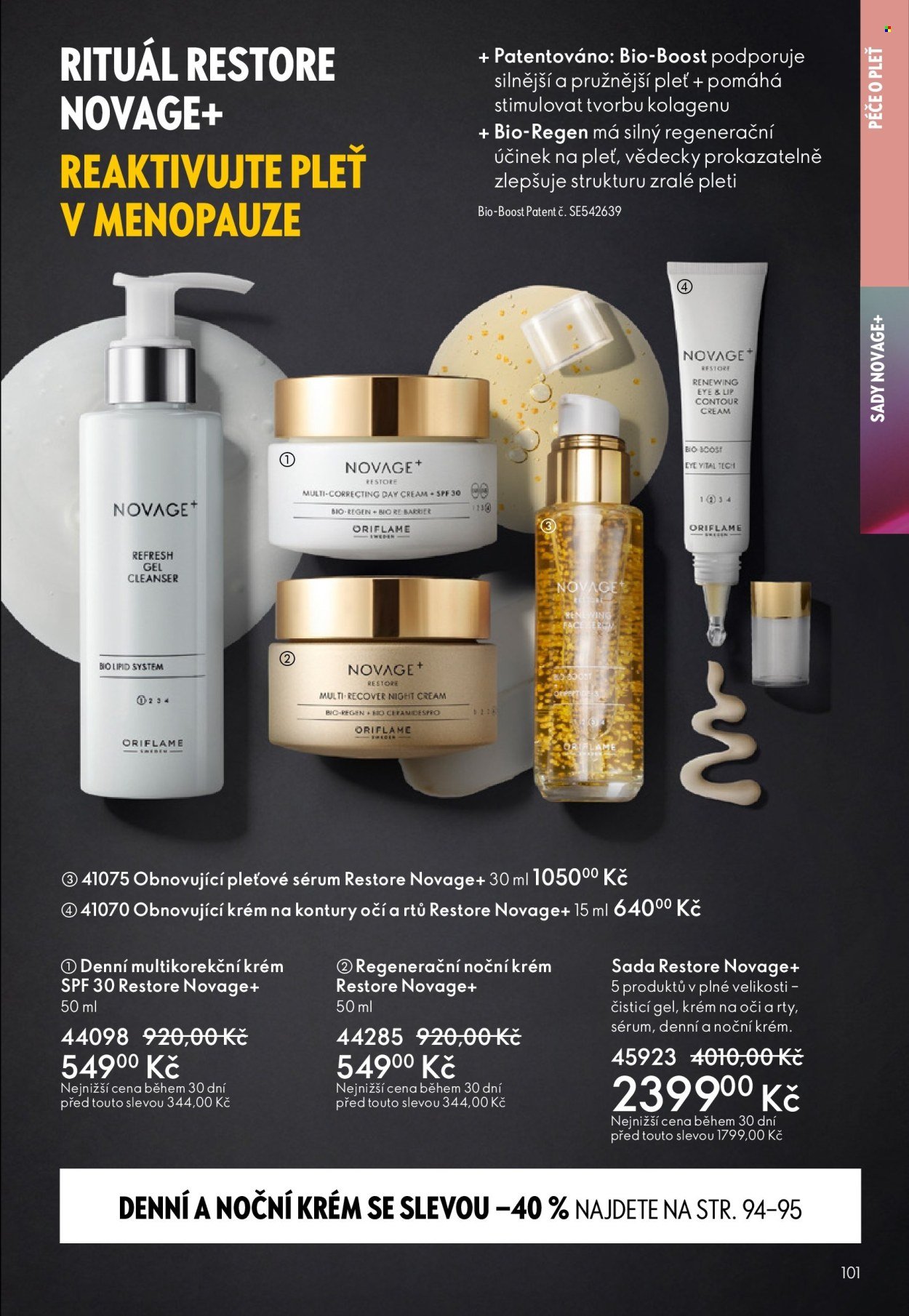 ORIFLAME leták - Od středy 1.10.2025 (2025-10-01 - 2025-10-21)