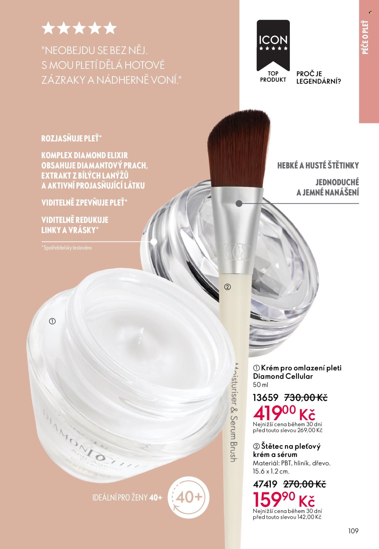 ORIFLAME leták - Od středy 1.10.2025 (2025-10-01 - 2025-10-21)