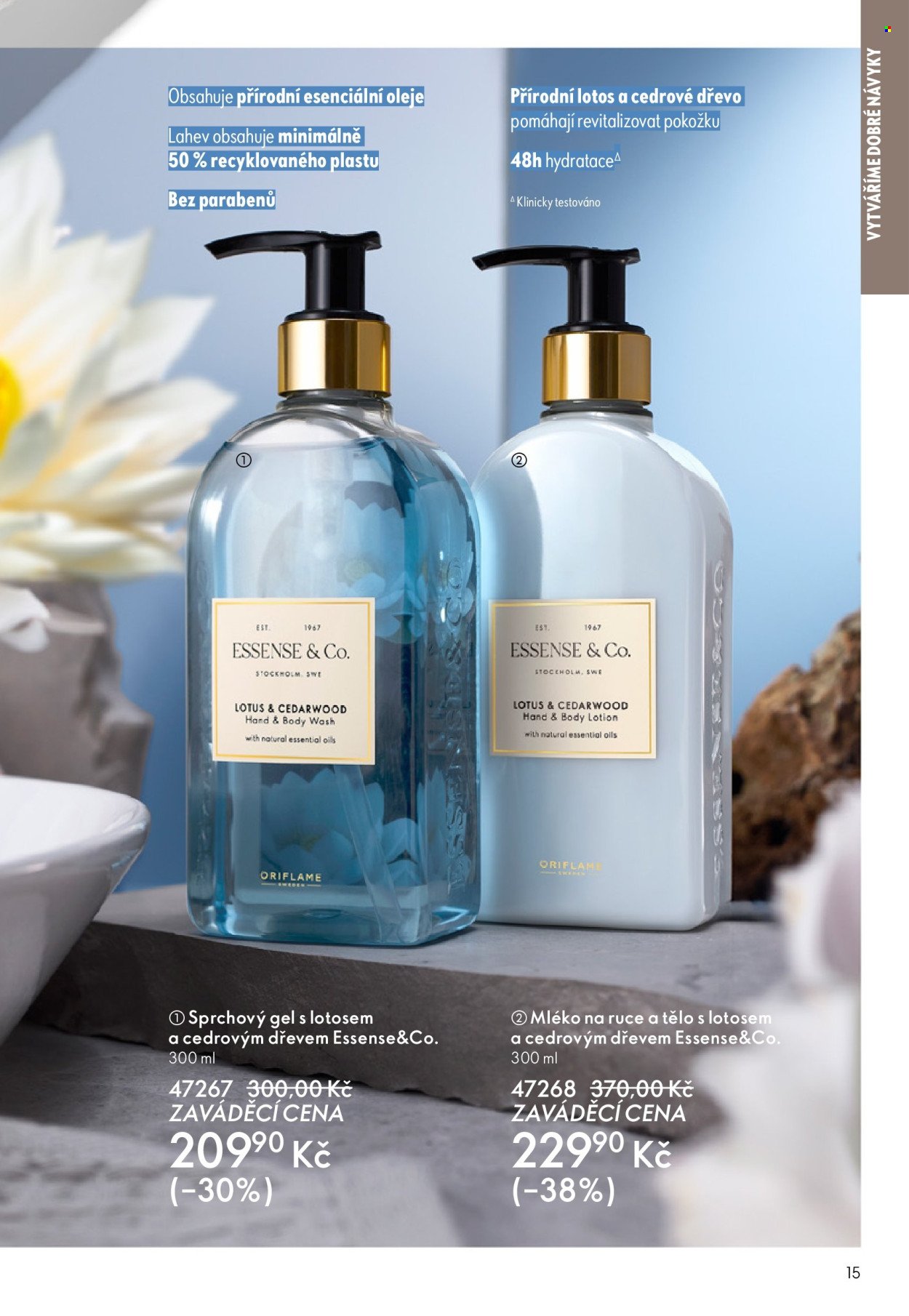 ORIFLAME leták - Od středy 1.10.2025 (2025-10-01 - 2025-10-21)