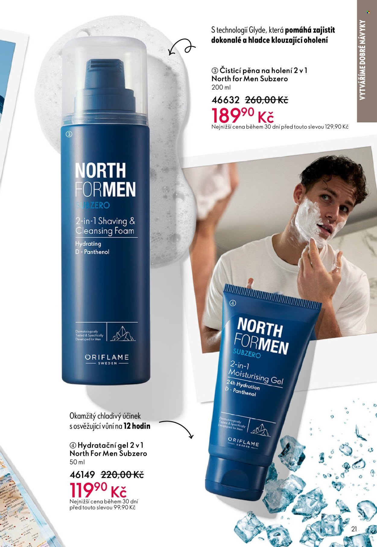 ORIFLAME leták - Od středy 1.10.2025 (2025-10-01 - 2025-10-21)