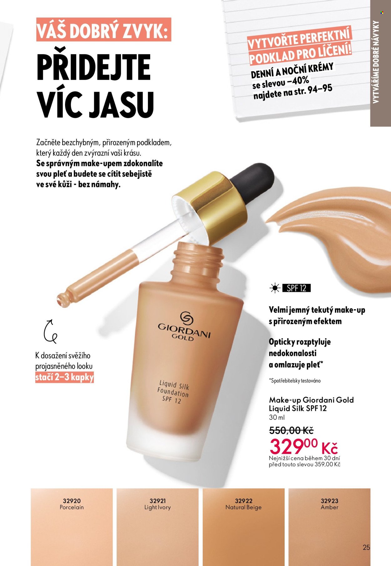 ORIFLAME leták - Od středy 1.10.2025 (2025-10-01 - 2025-10-21)