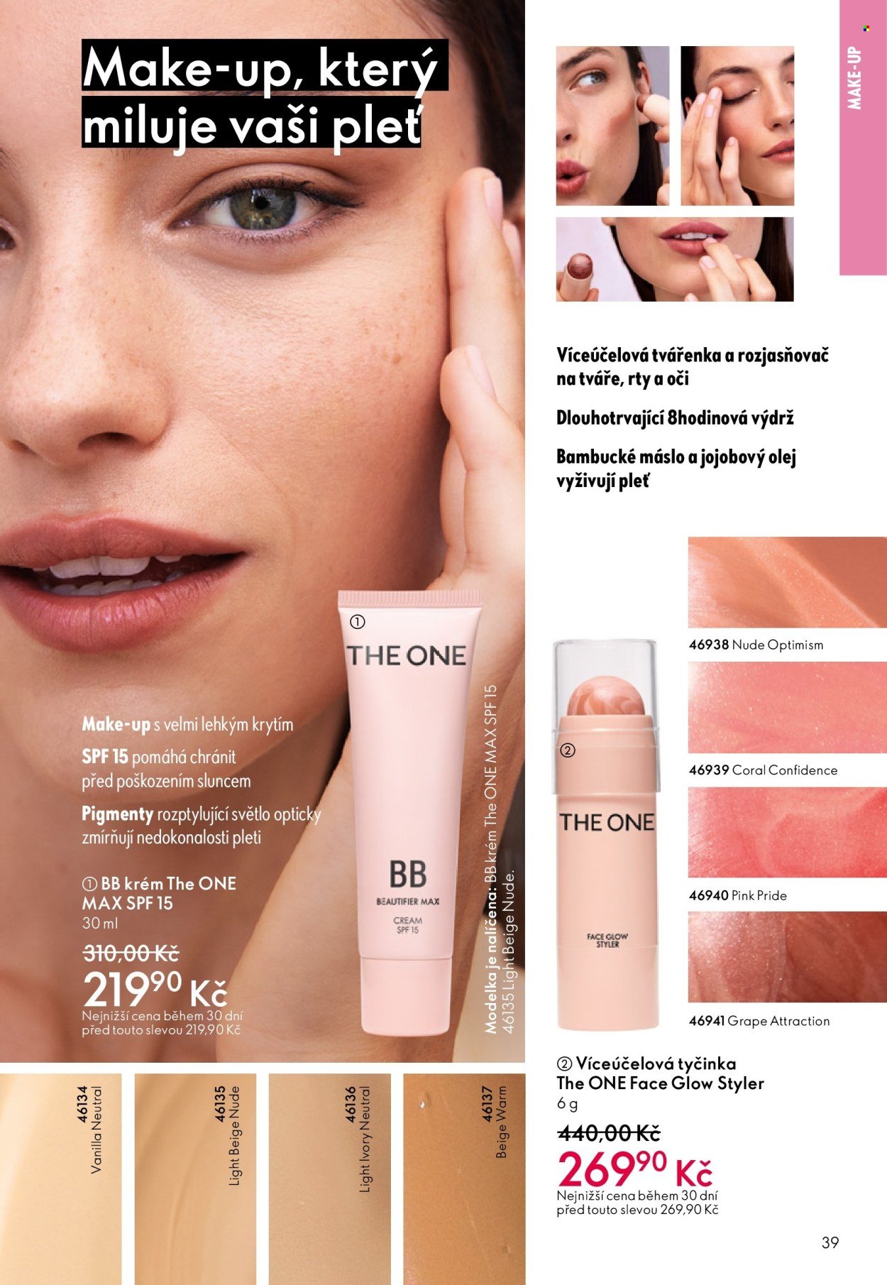 ORIFLAME leták - Od středy 1.10.2025 (2025-10-01 - 2025-10-21)