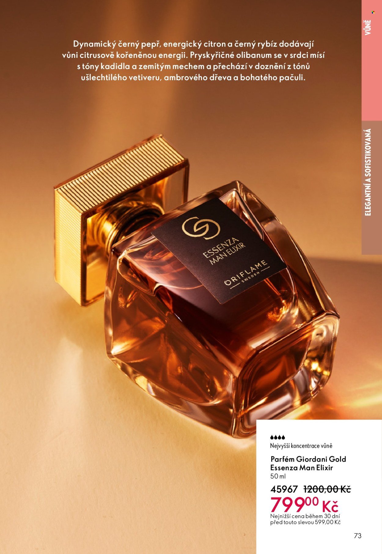 ORIFLAME leták - Od středy 1.10.2025 (2025-10-01 - 2025-10-21)