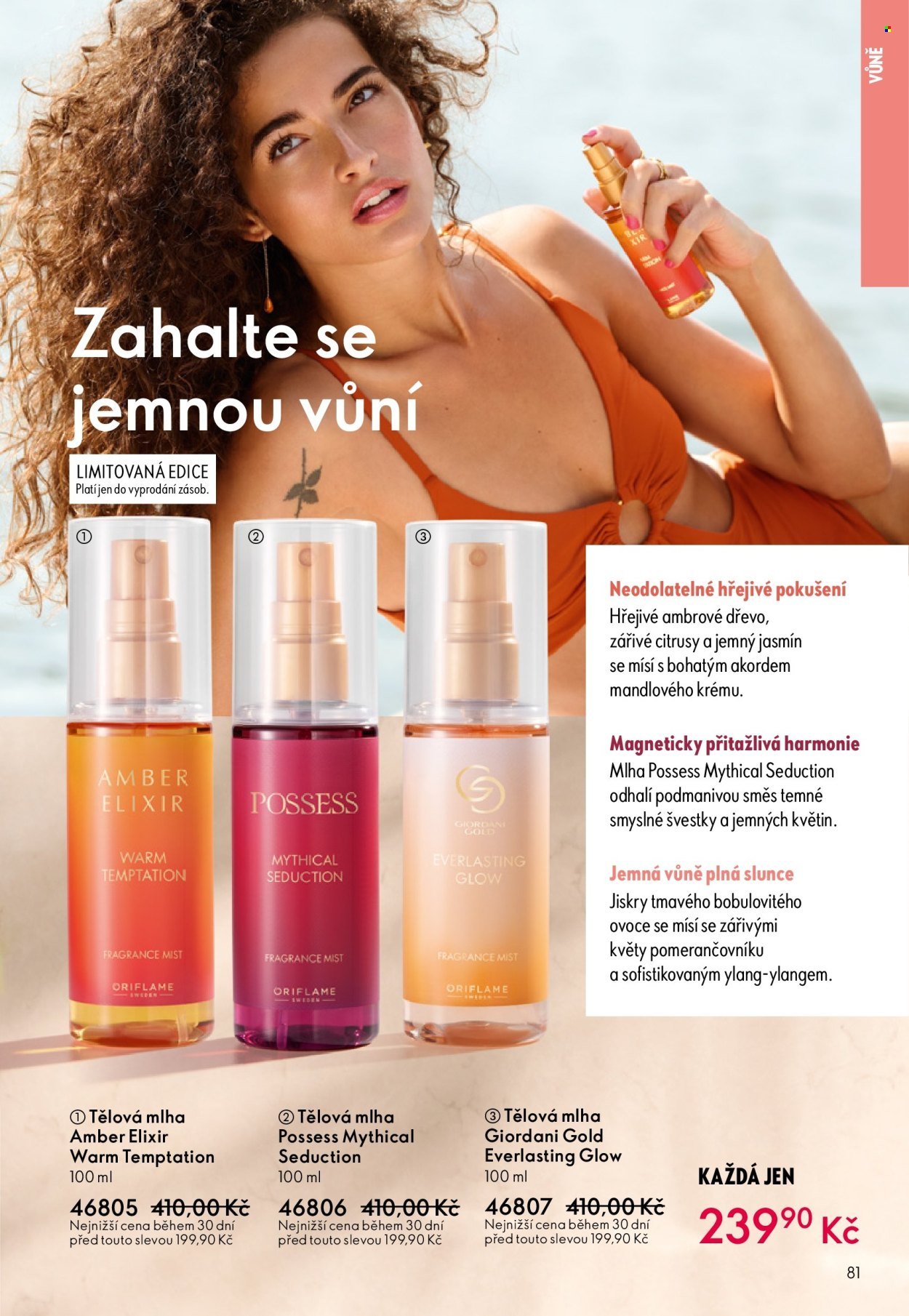 ORIFLAME leták - Od středy 1.10.2025 (2025-10-01 - 2025-10-21)