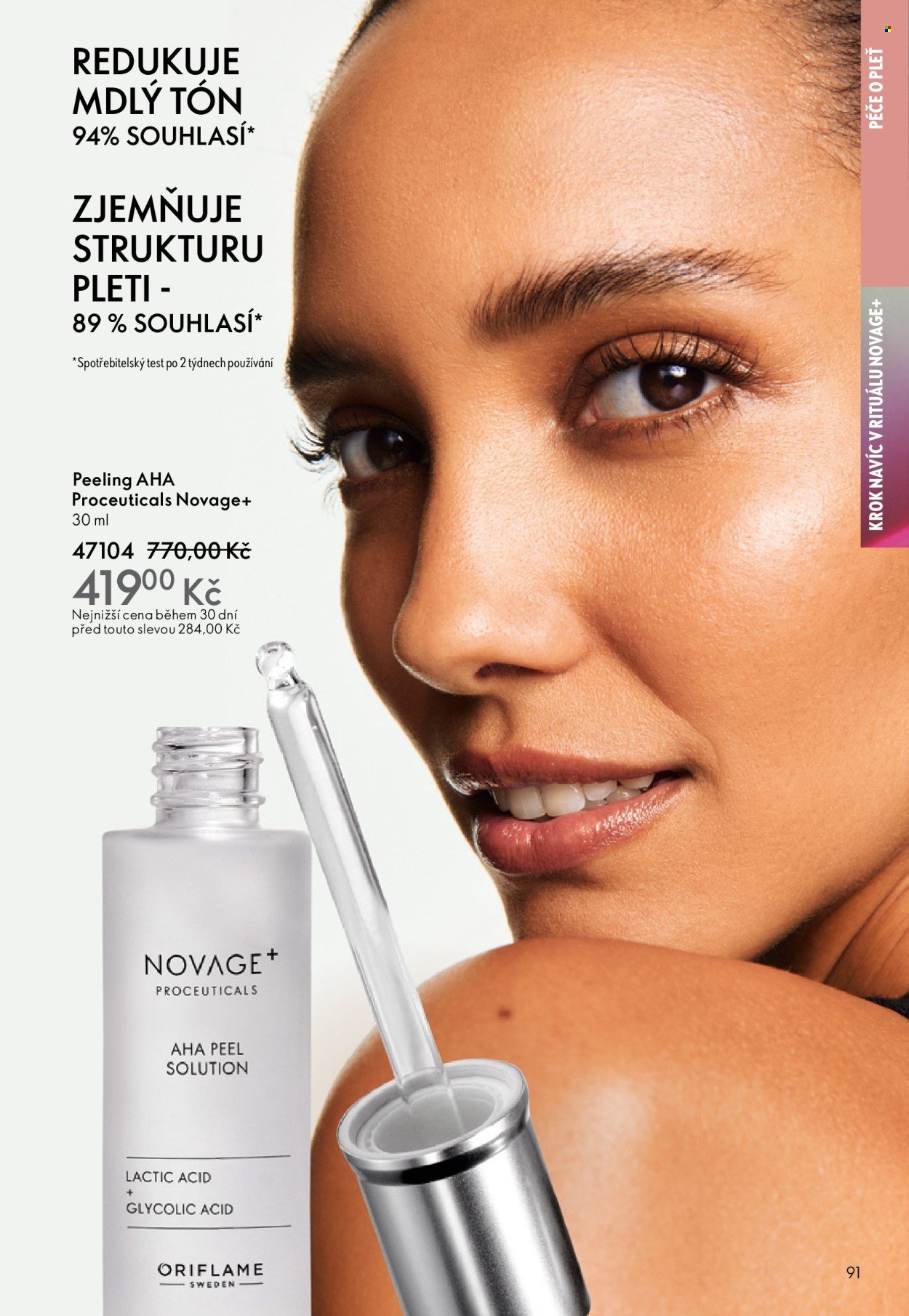 ORIFLAME leták - Od středy 1.10.2025 (2025-10-01 - 2025-10-21)
