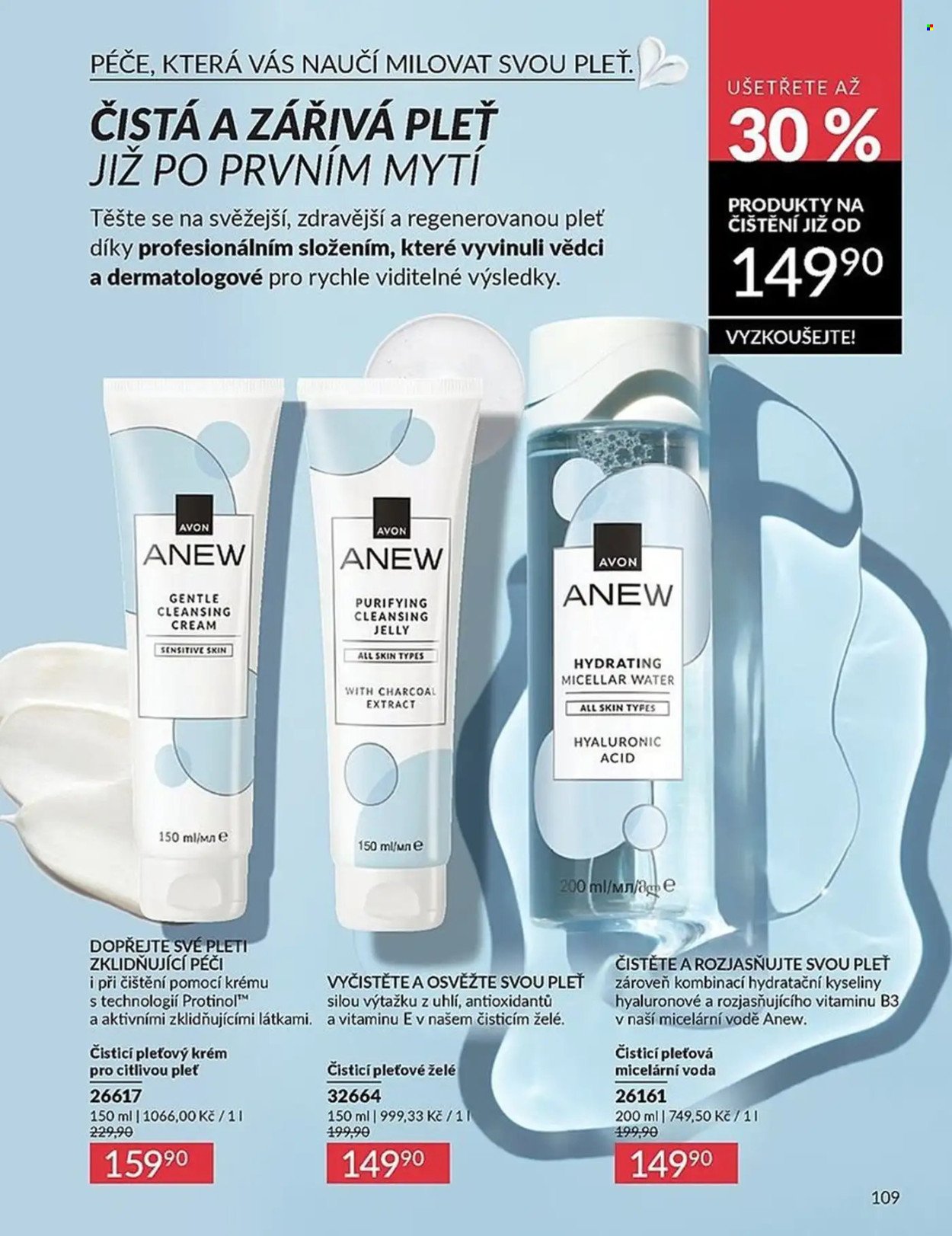 AVON leták - Katalog 2 (2026-02-01 - 2026-02-28)